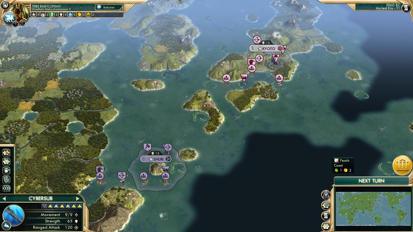 CBR In-Game Screenshot of 25