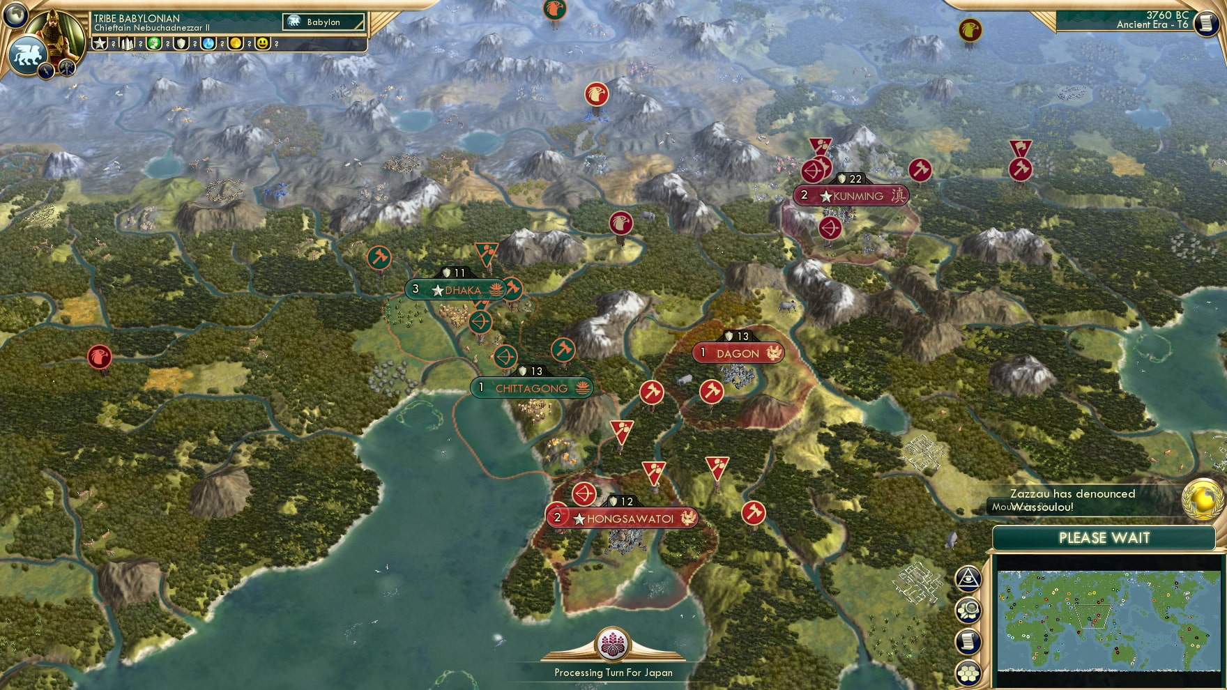 CBR In-Game Screenshot of First to Denounce! Smile for the Yearbook: 🙂