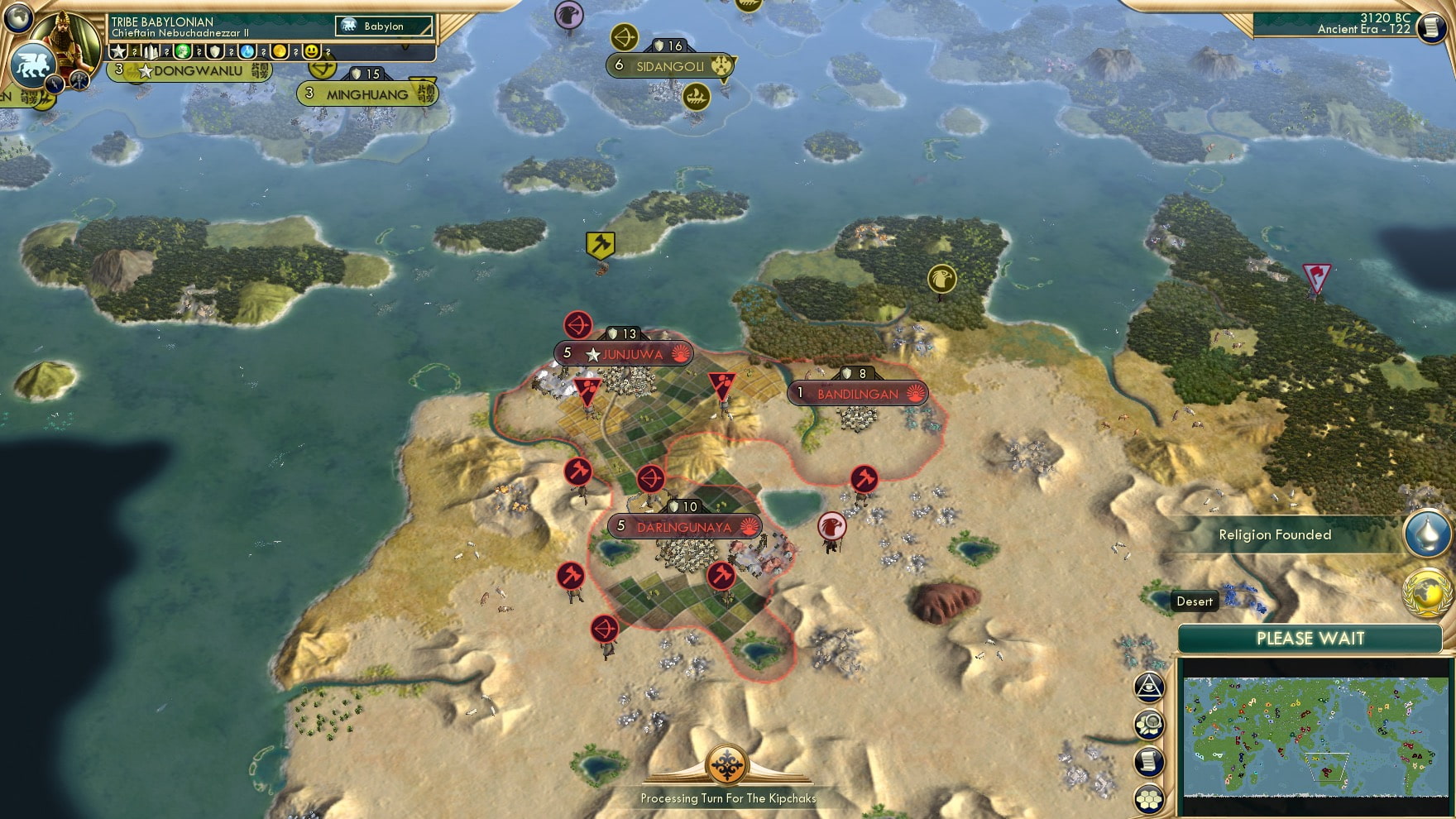 CBR In-Game Screenshot of Not Pictured: New South Wales