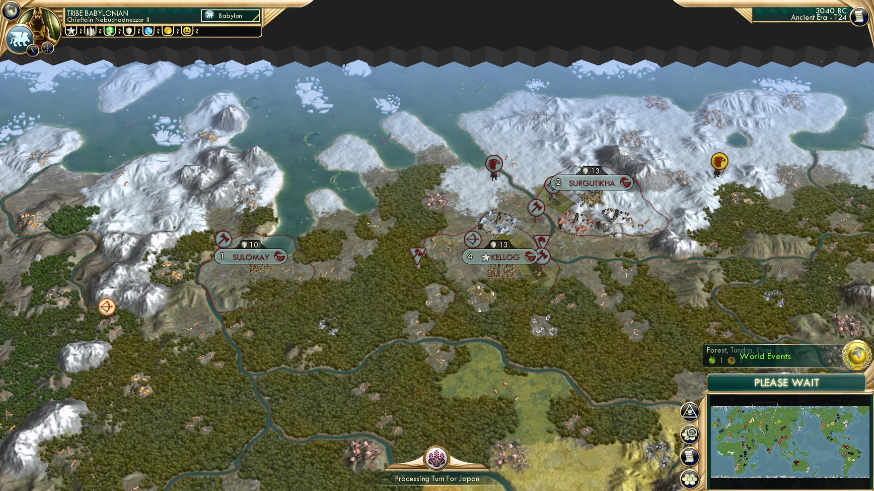 CBR In-Game Screenshot of The Are… Others?