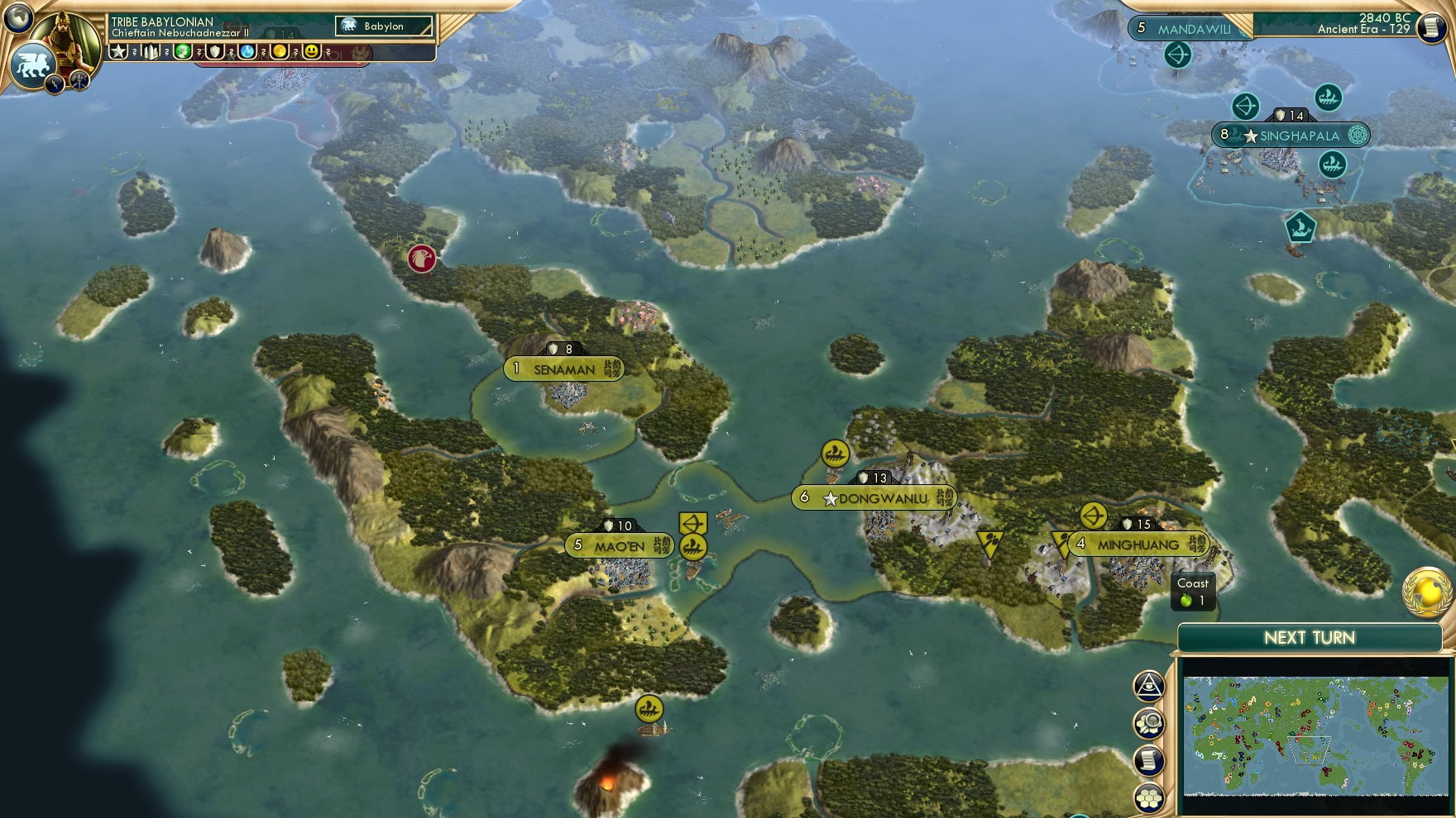 CBR In-Game Screenshot of R.I.P Closest Thing CBR Gets to Archaeologists