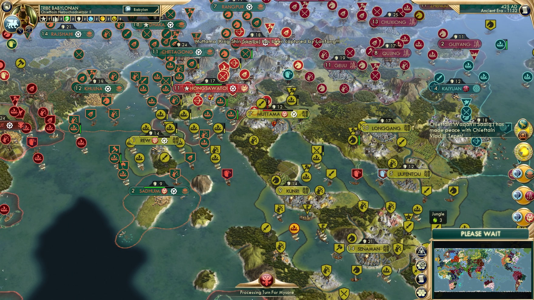 CBR In-Game Screenshot of I’ve Never Met This Man In My Life