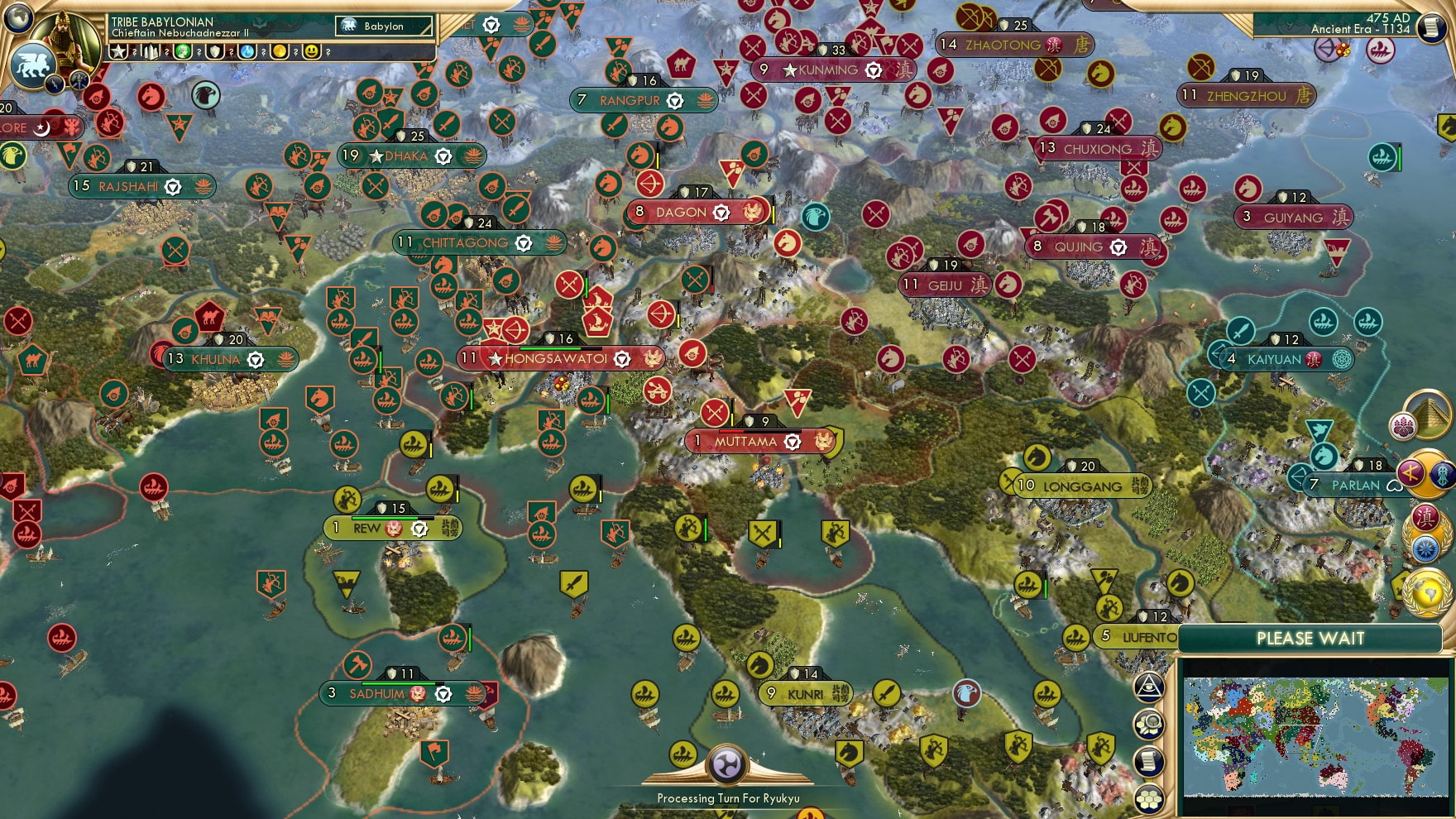 CBR In-Game Screenshot of Without a Paddle