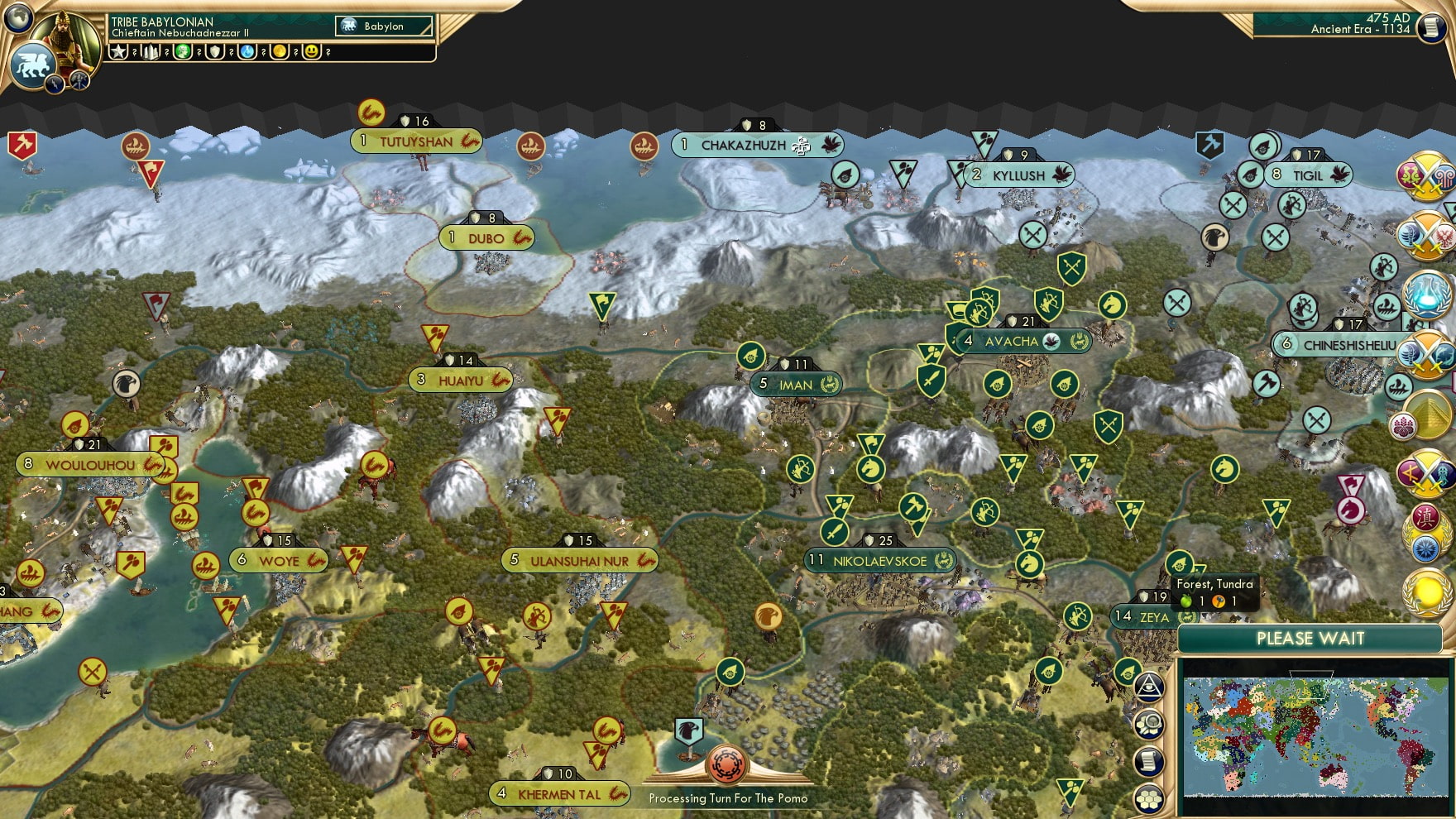 CBR In-Game Screenshot of At The River