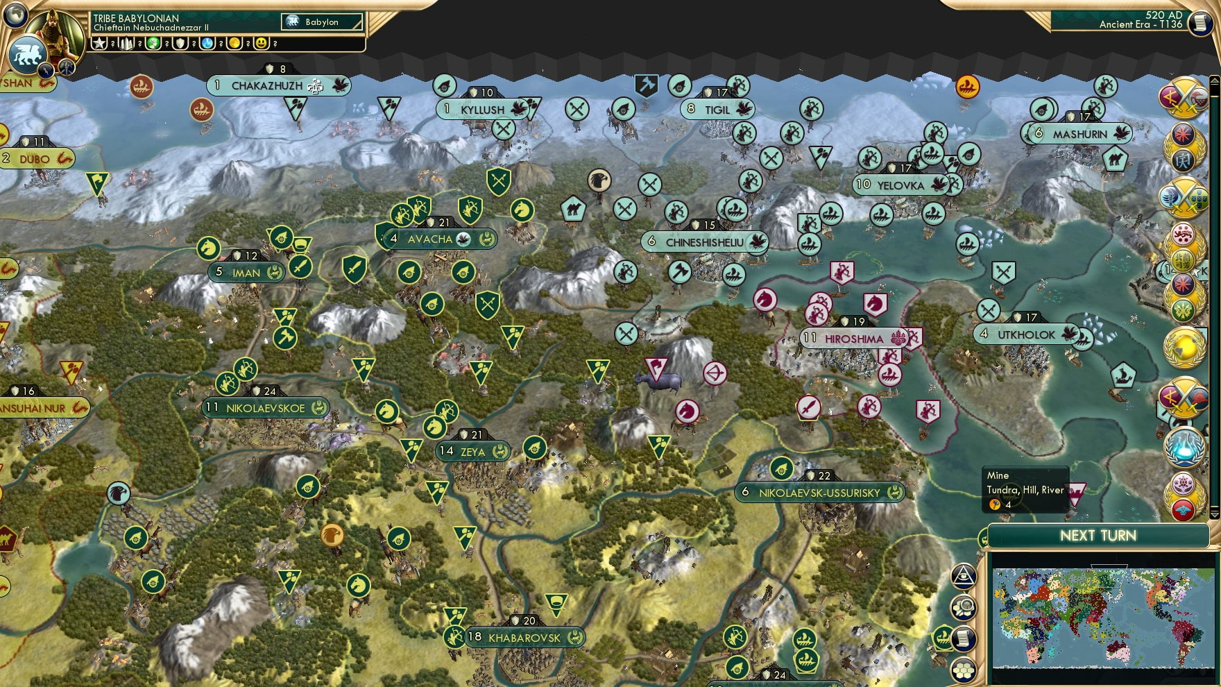 CBR In-Game Screenshot of Interrogation