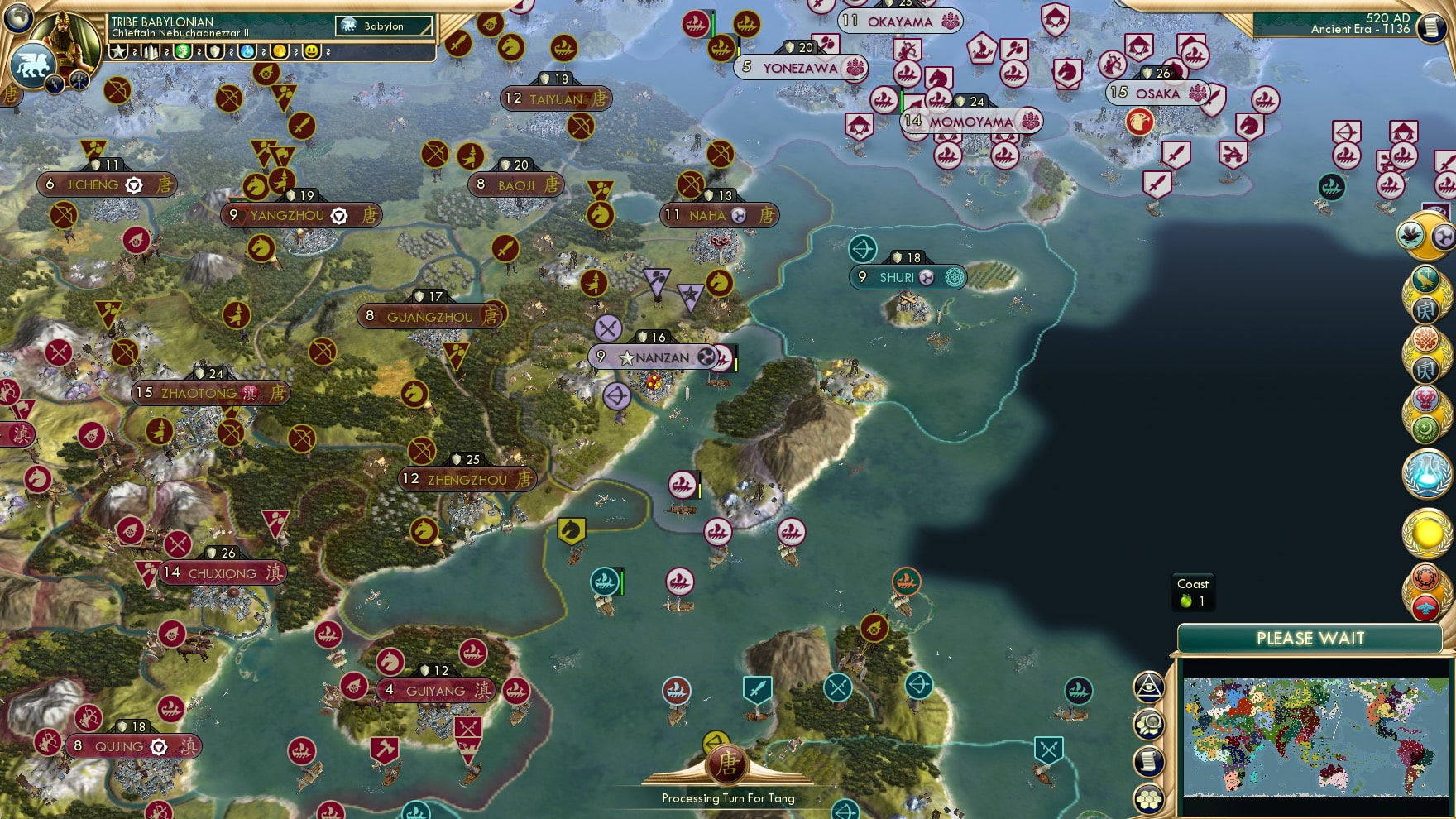 CBR In-Game Screenshot of The Things I’ve Seen…