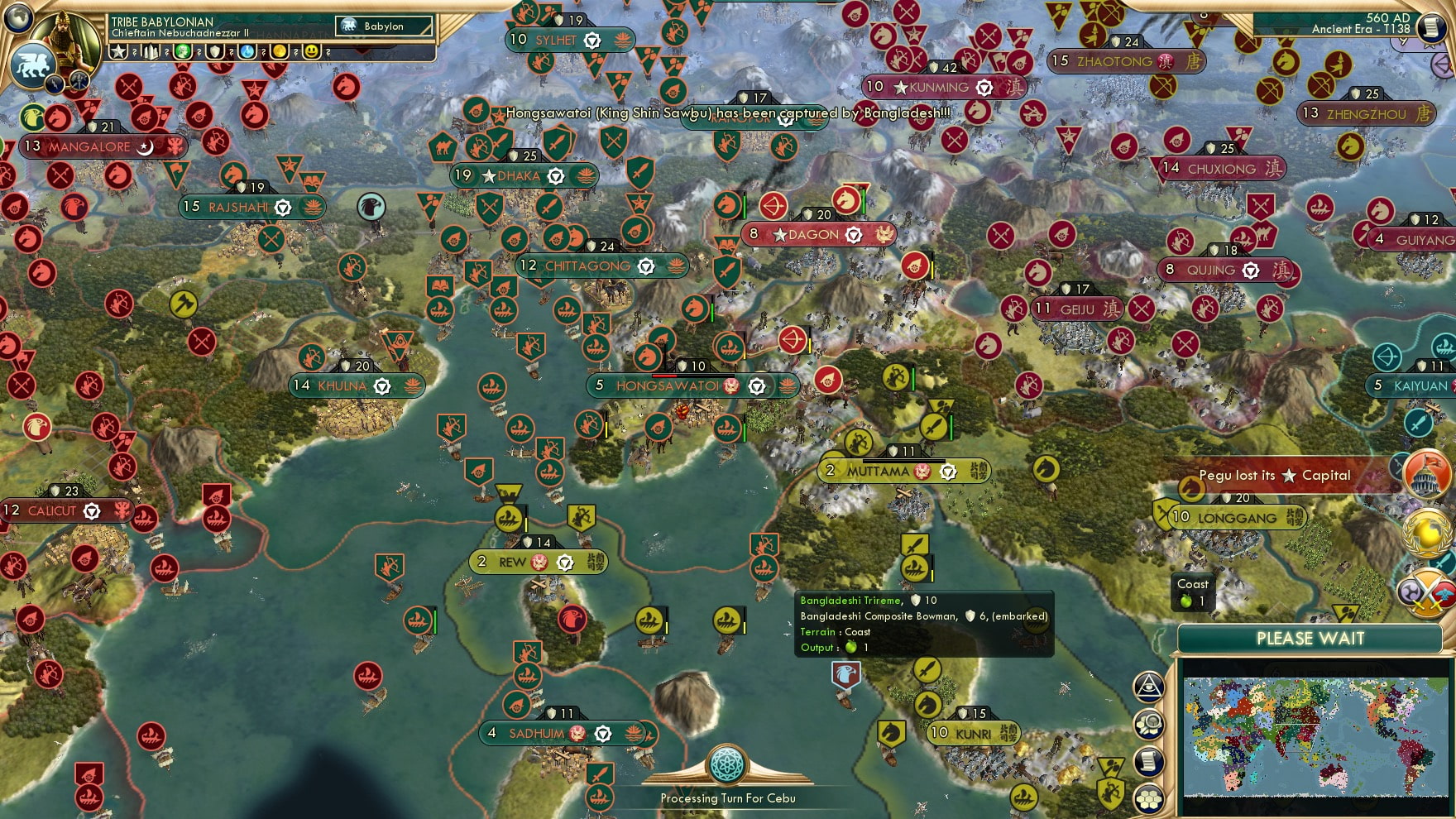 CBR In-Game Screenshot of Capital Punishment