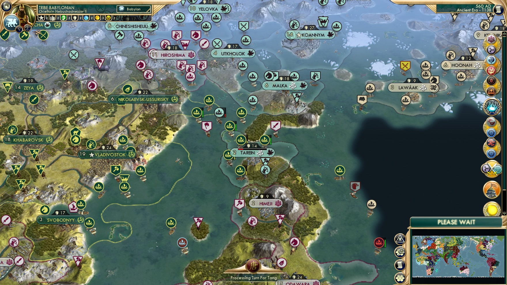 CBR In-Game Screenshot of You Have Bought Yourself a Boat