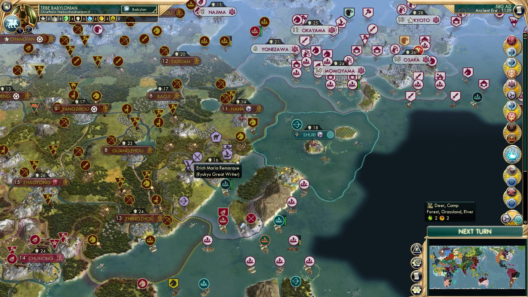 CBR In-Game Screenshot of Everybody Hates Sho Shin