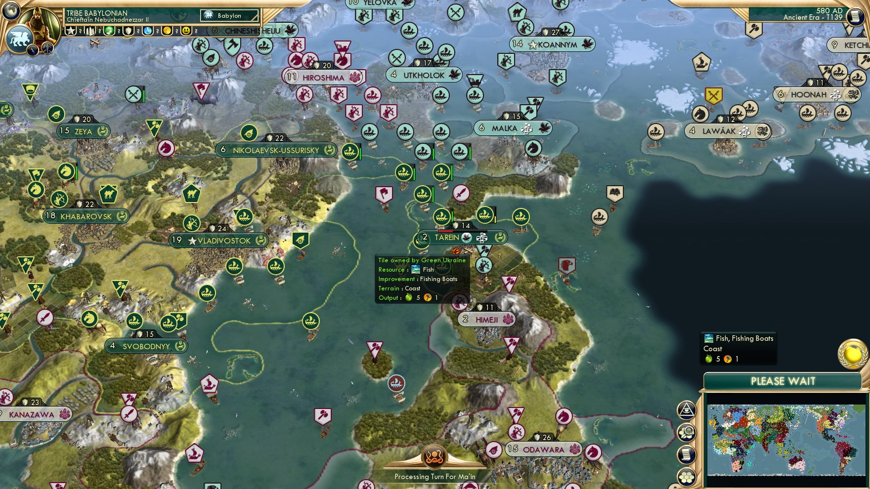 CBR In-Game Screenshot of Tarein Me Apart