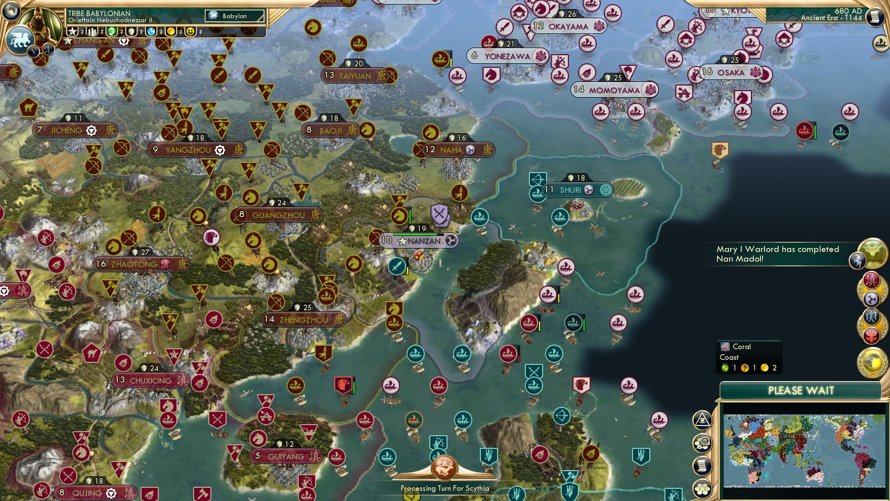 CBR In-Game Screenshot of The Unstoppable Might of Tang Vs Zombies