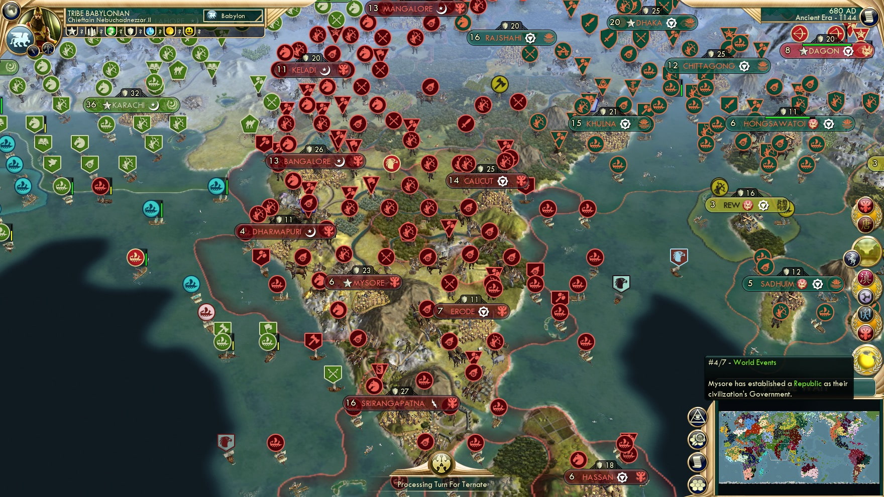 CBR In-Game Screenshot of A Sight for Mysore Eyes