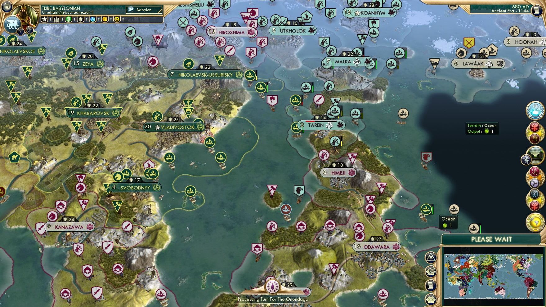 CBR In-Game Screenshot of Tarein Turnaround