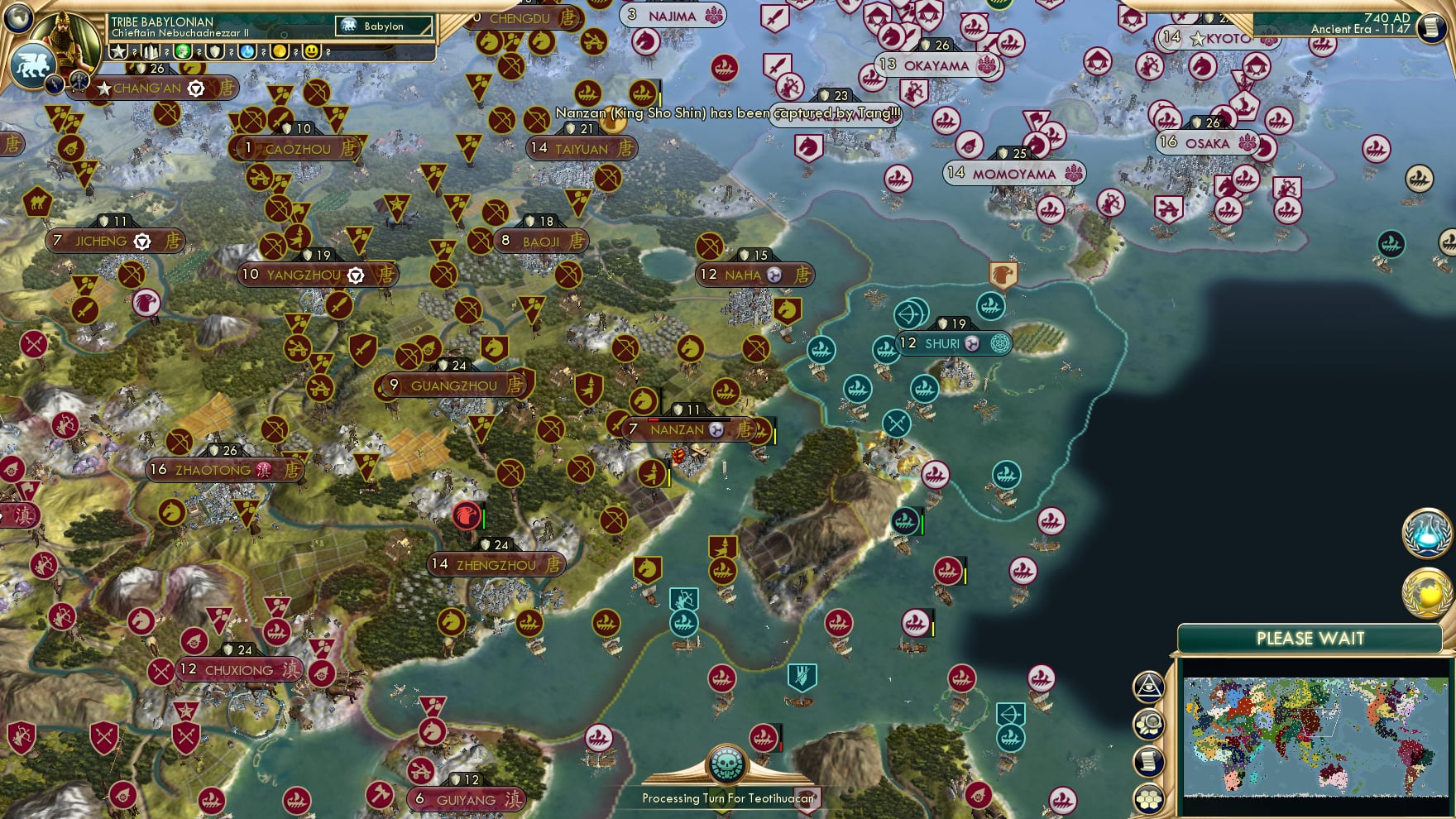 CBR In-Game Screenshot of FFFFFFFFF