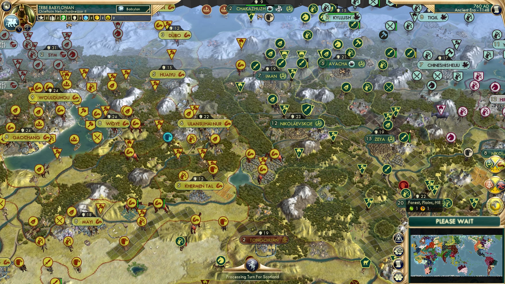 CBR In-Game Screenshot of Between Angels and Insects