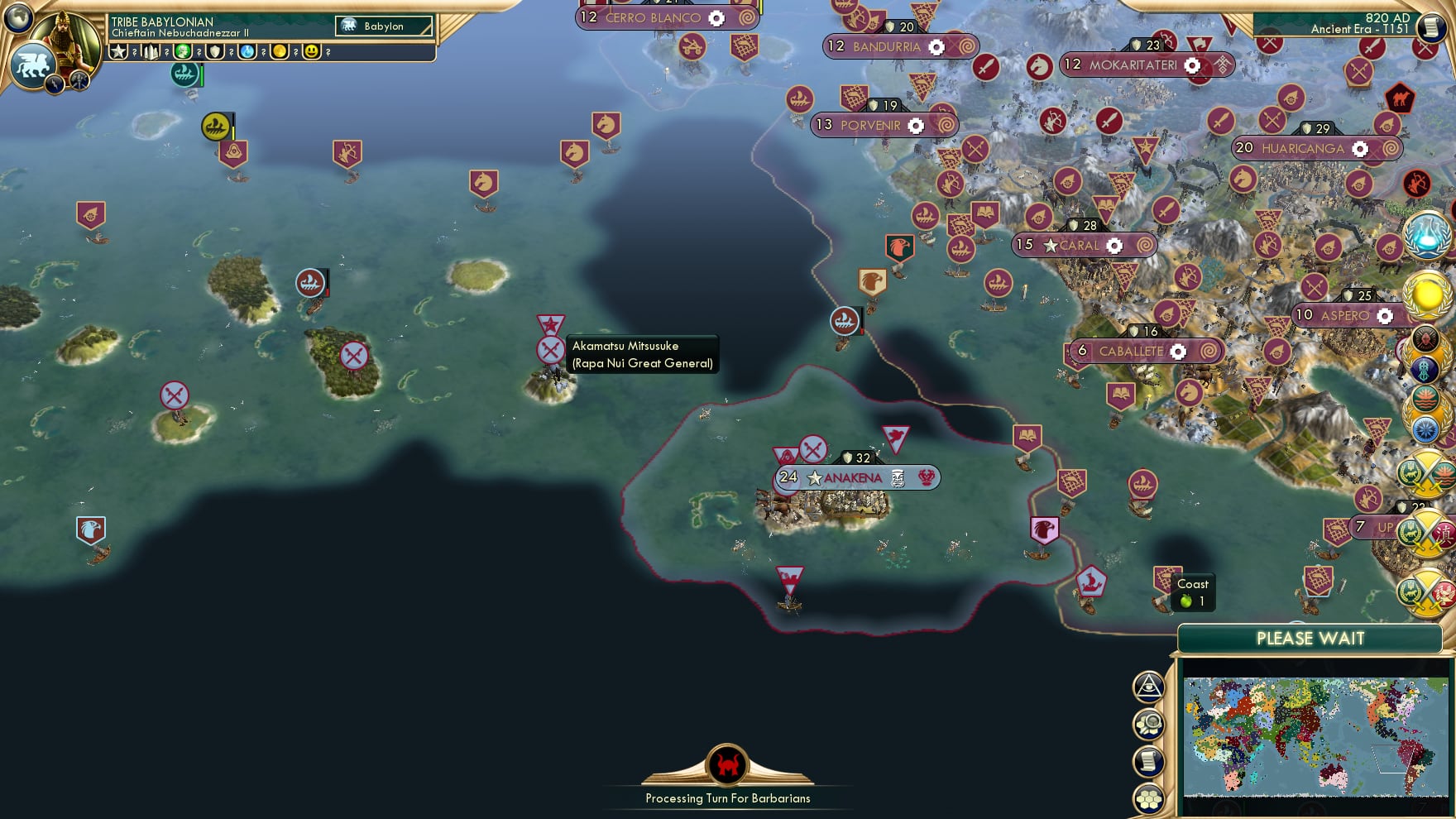 CBR In-Game Screenshot of 41