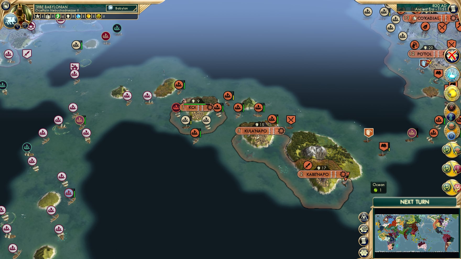 CBR In-Game Screenshot of 42