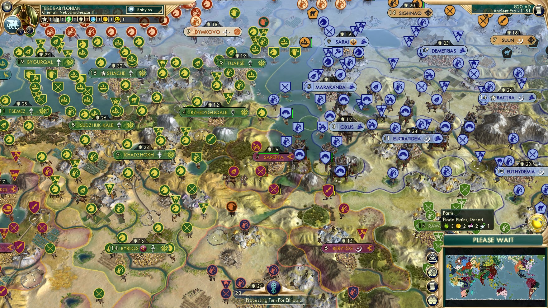 CBR In-Game Screenshot of 43