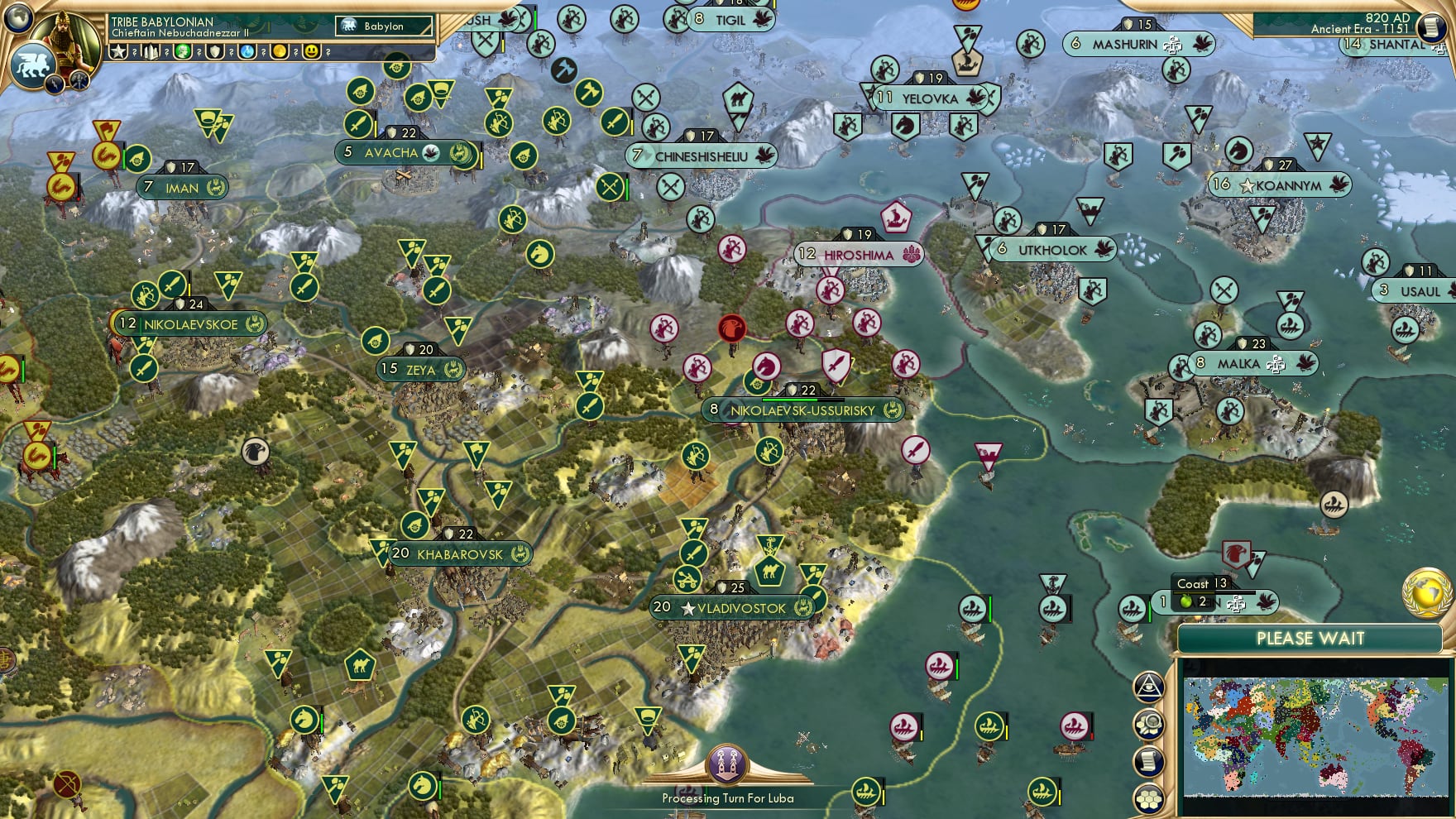 CBR In-Game Screenshot of 44