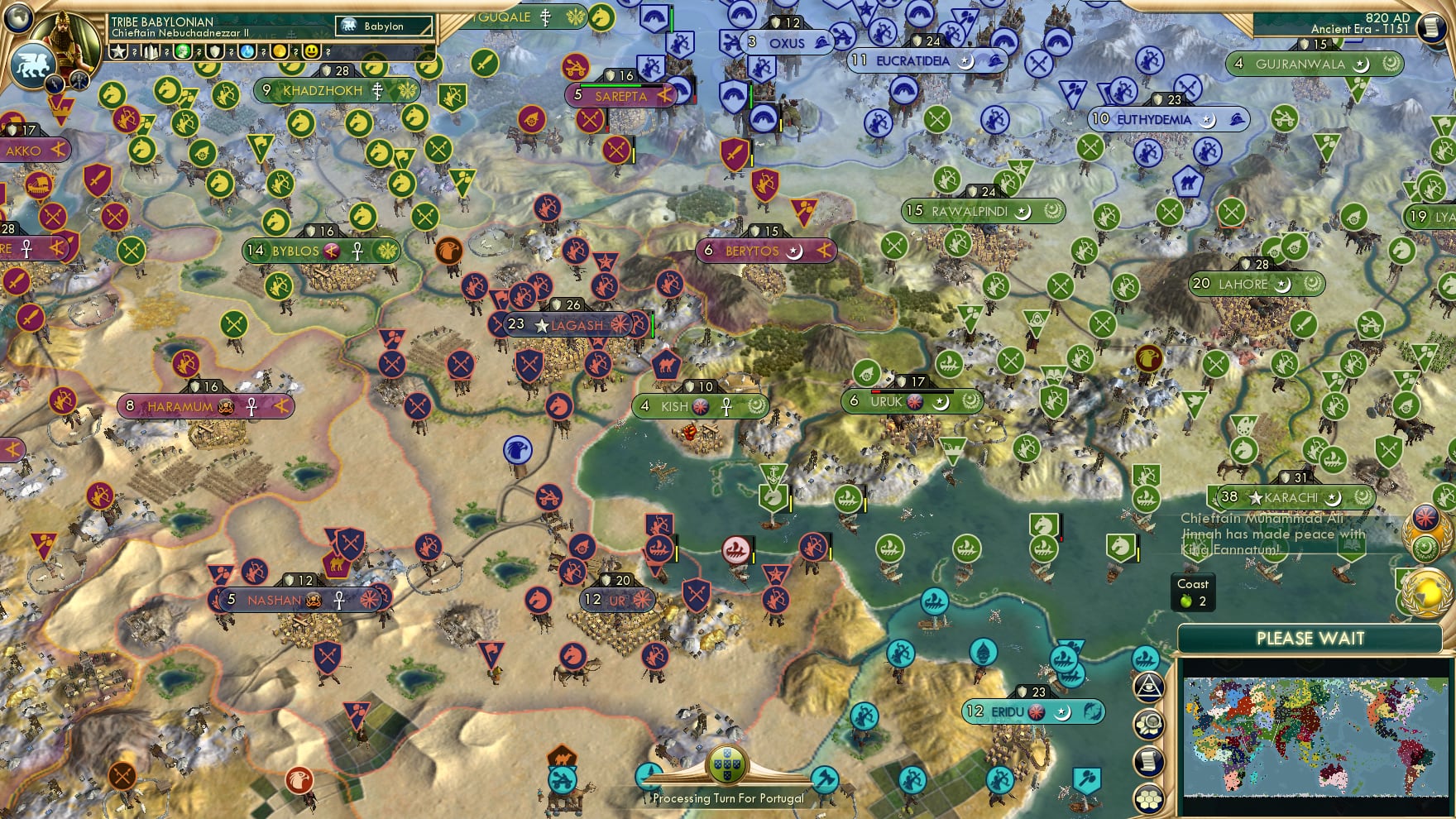 CBR In-Game Screenshot of 45