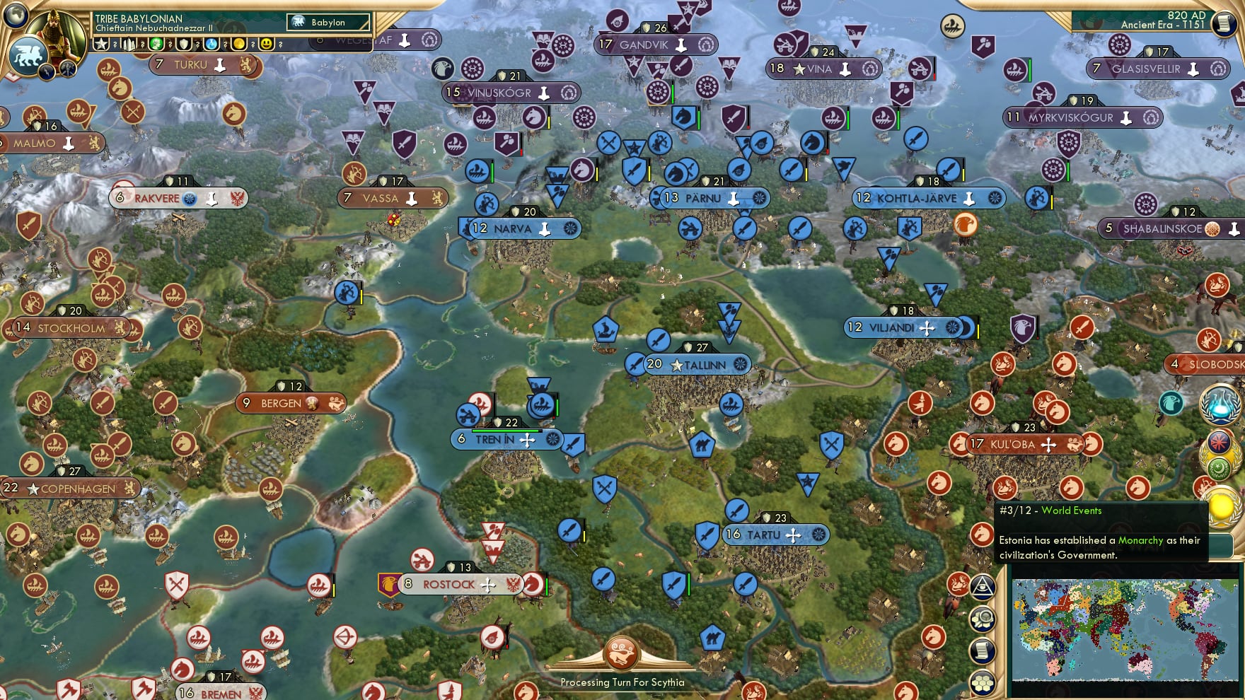 CBR In-Game Screenshot of 46