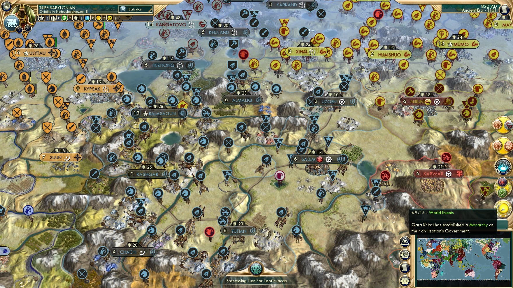 CBR In-Game Screenshot of 48