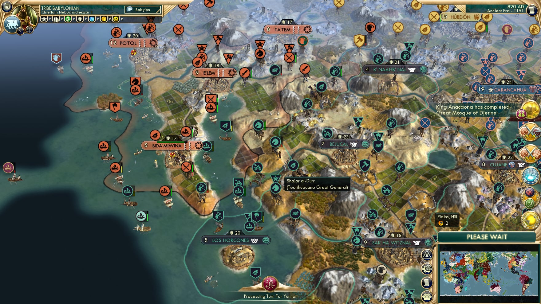 CBR In-Game Screenshot of California sobering