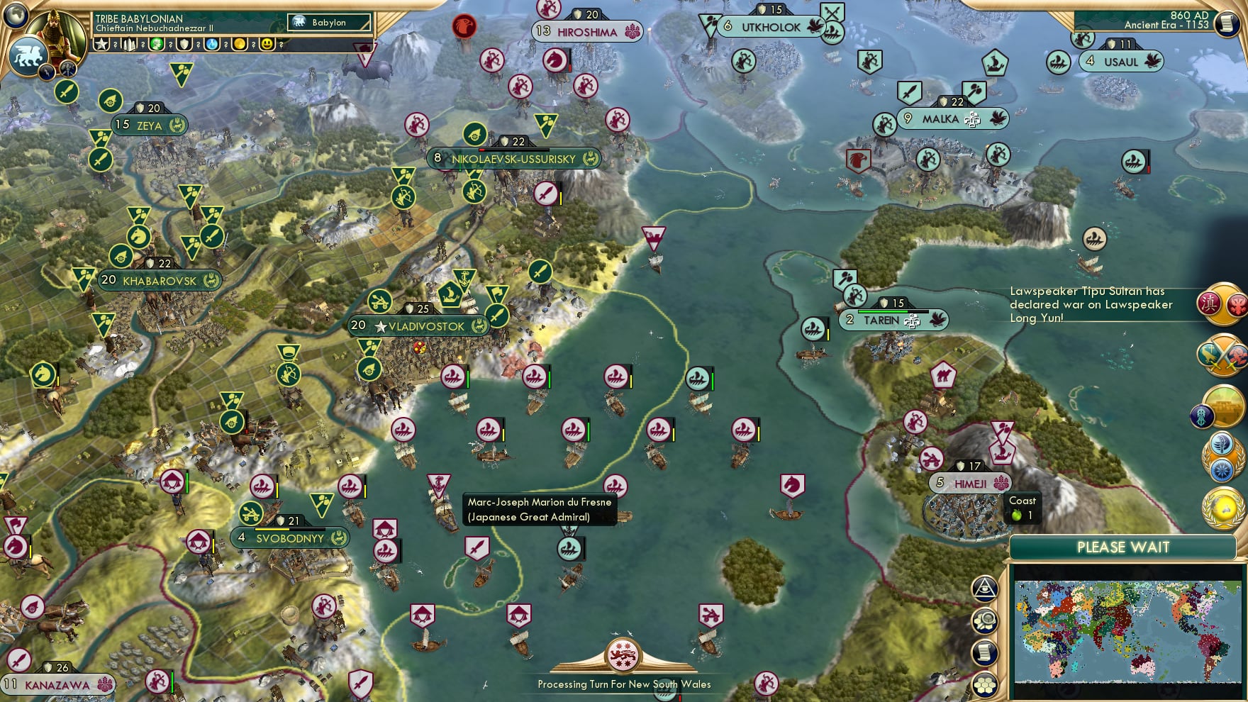 CBR In-Game Screenshot of 63