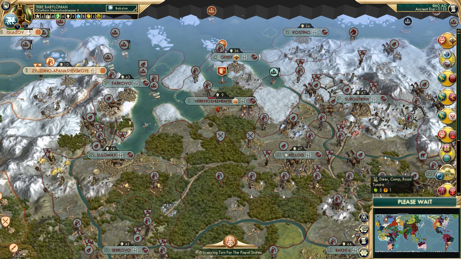 CBR In-Game Screenshot of 69