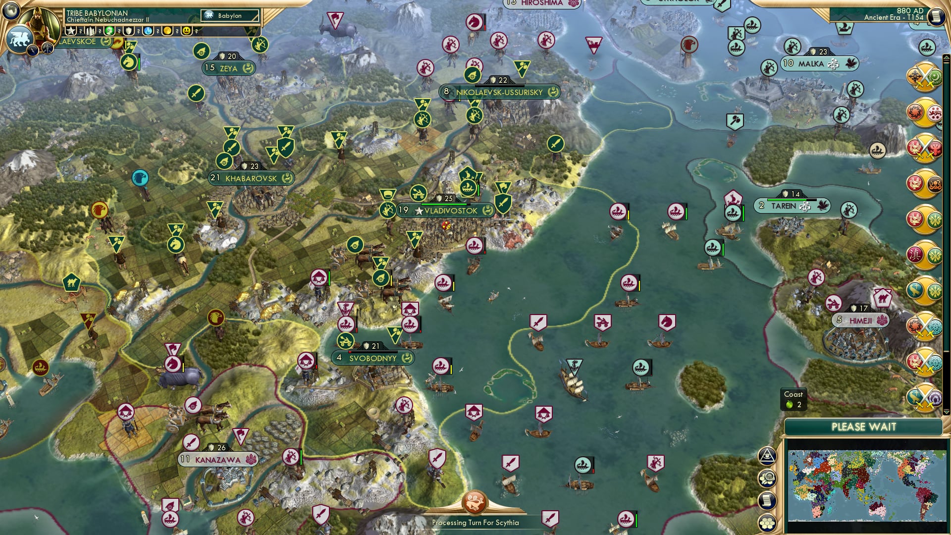 CBR In-Game Screenshot of 77