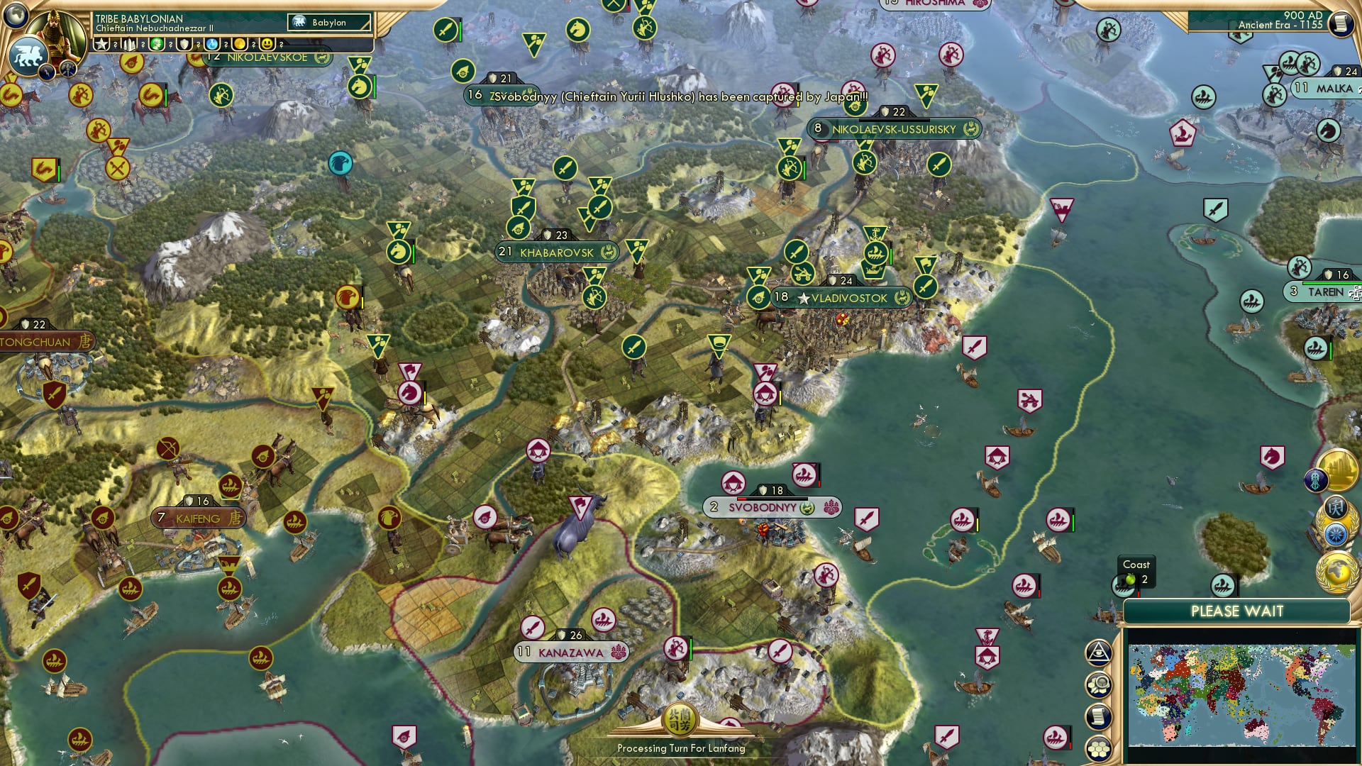 CBR In-Game Screenshot of So close…