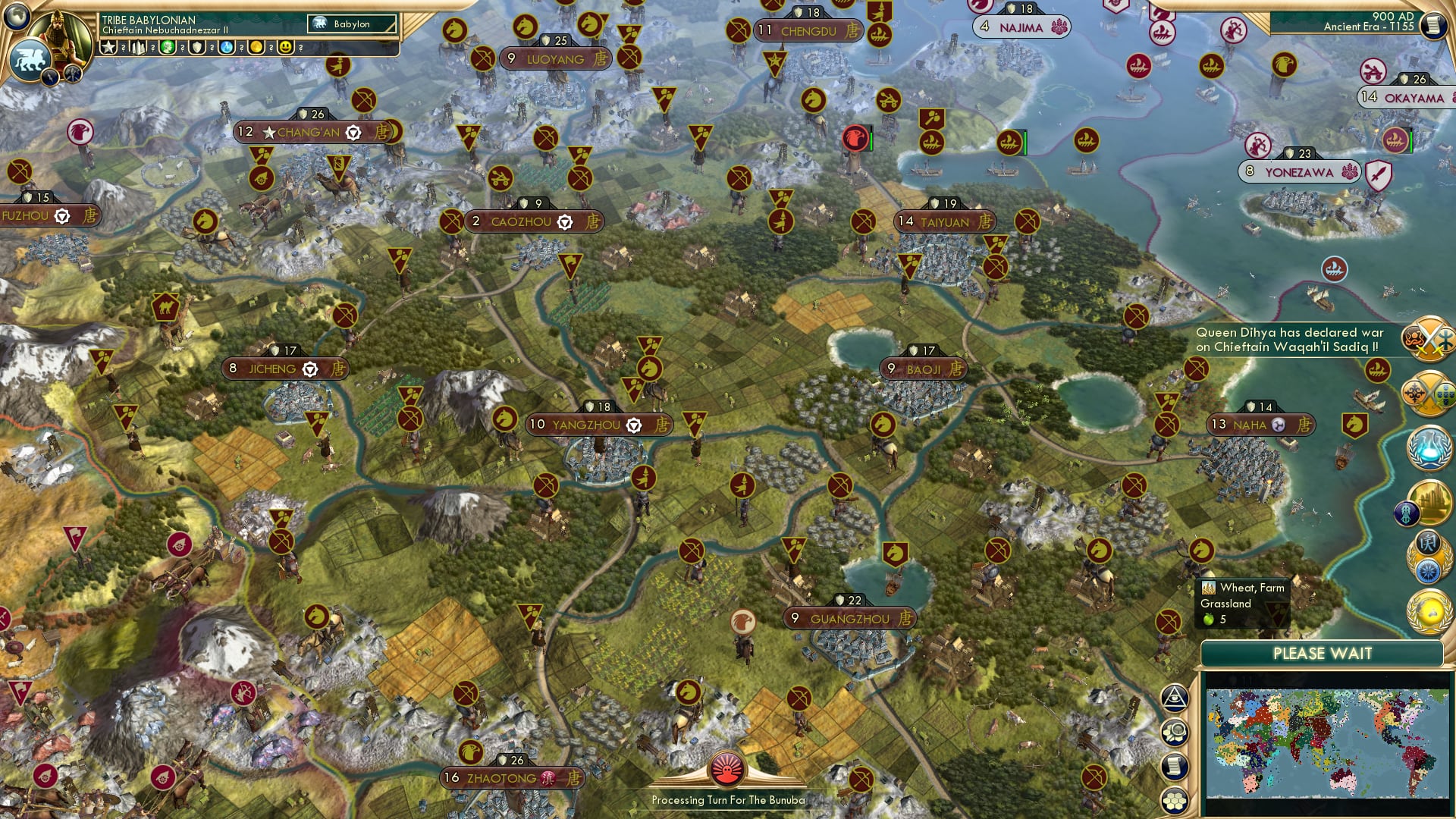 CBR In-Game Screenshot of 88