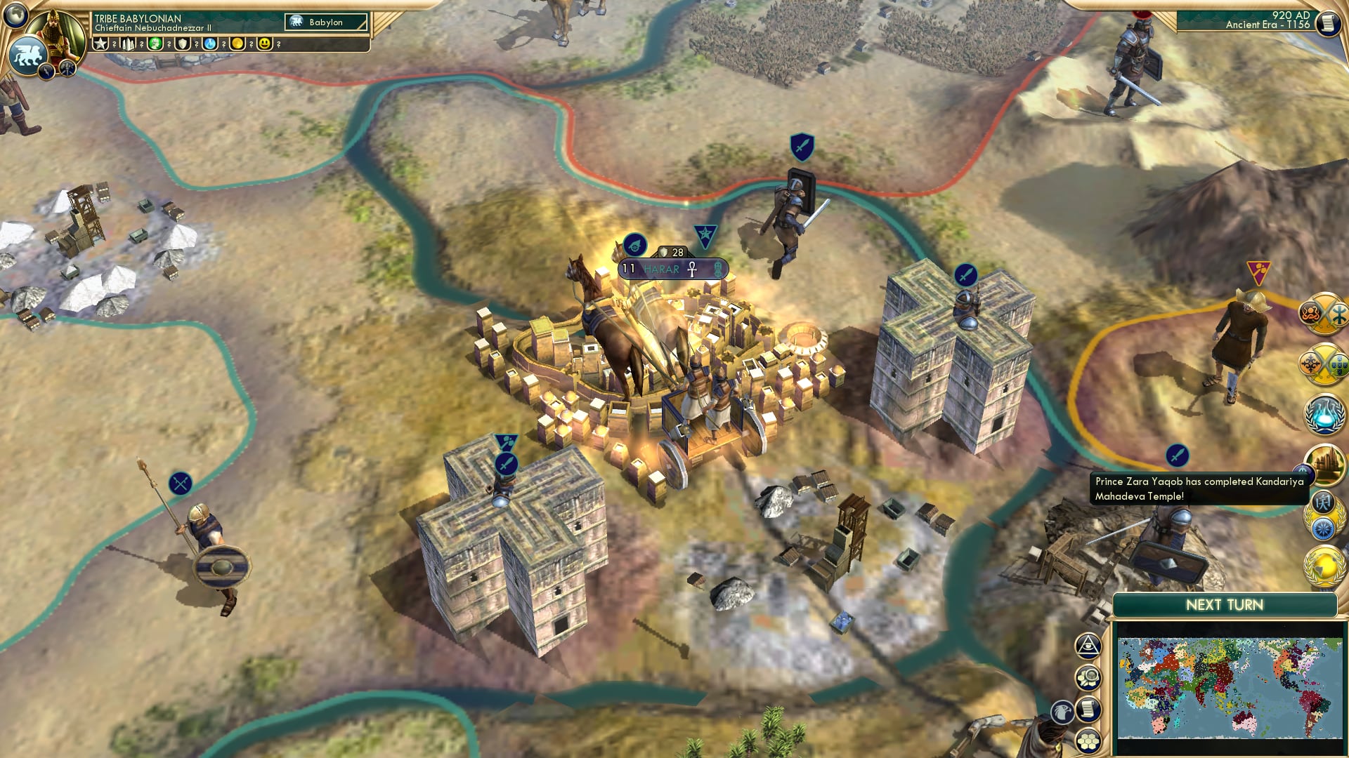 CBR In-Game Screenshot of Always leave them wanting more