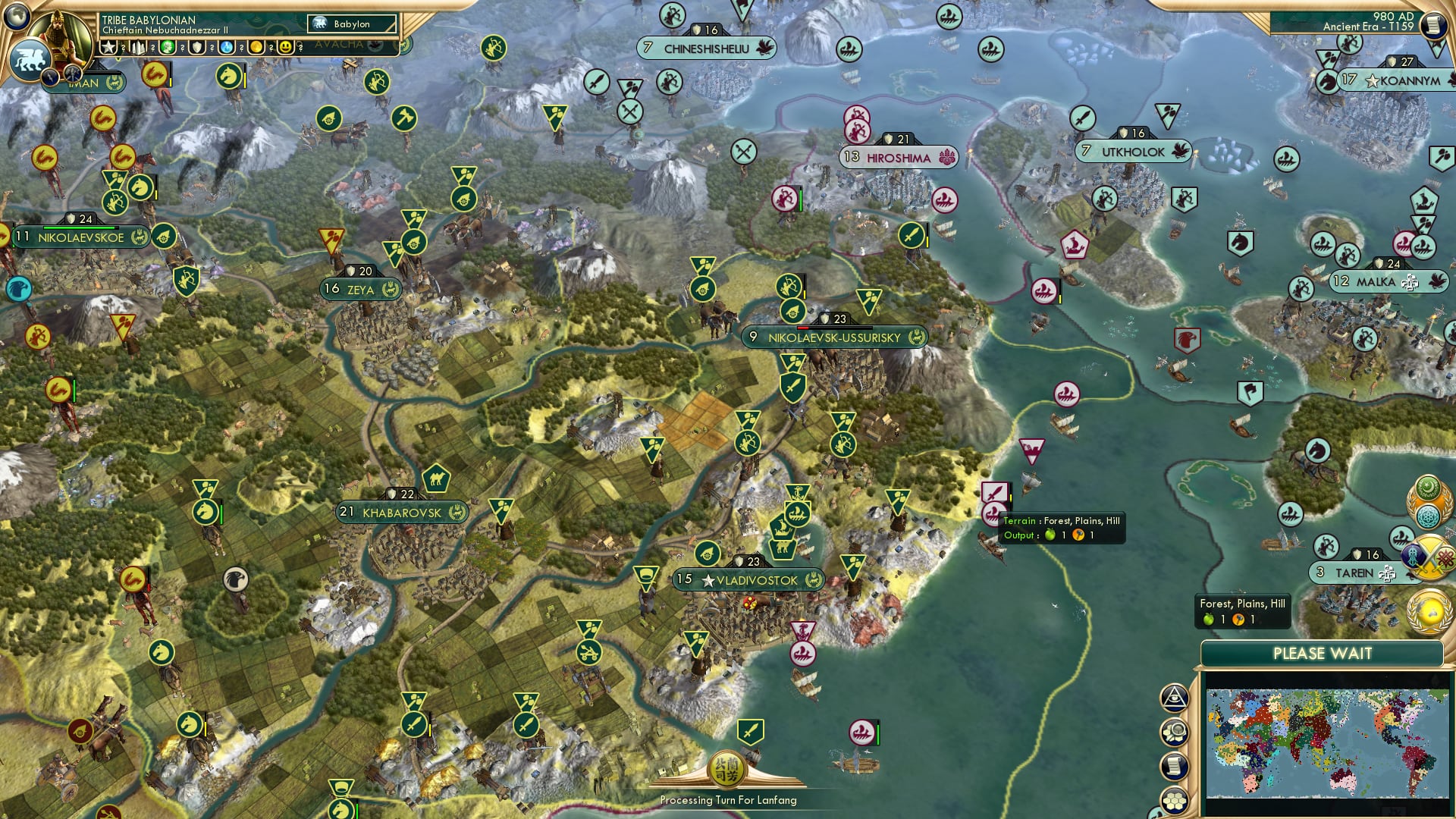 CBR In-Game Screenshot of Potential Survival