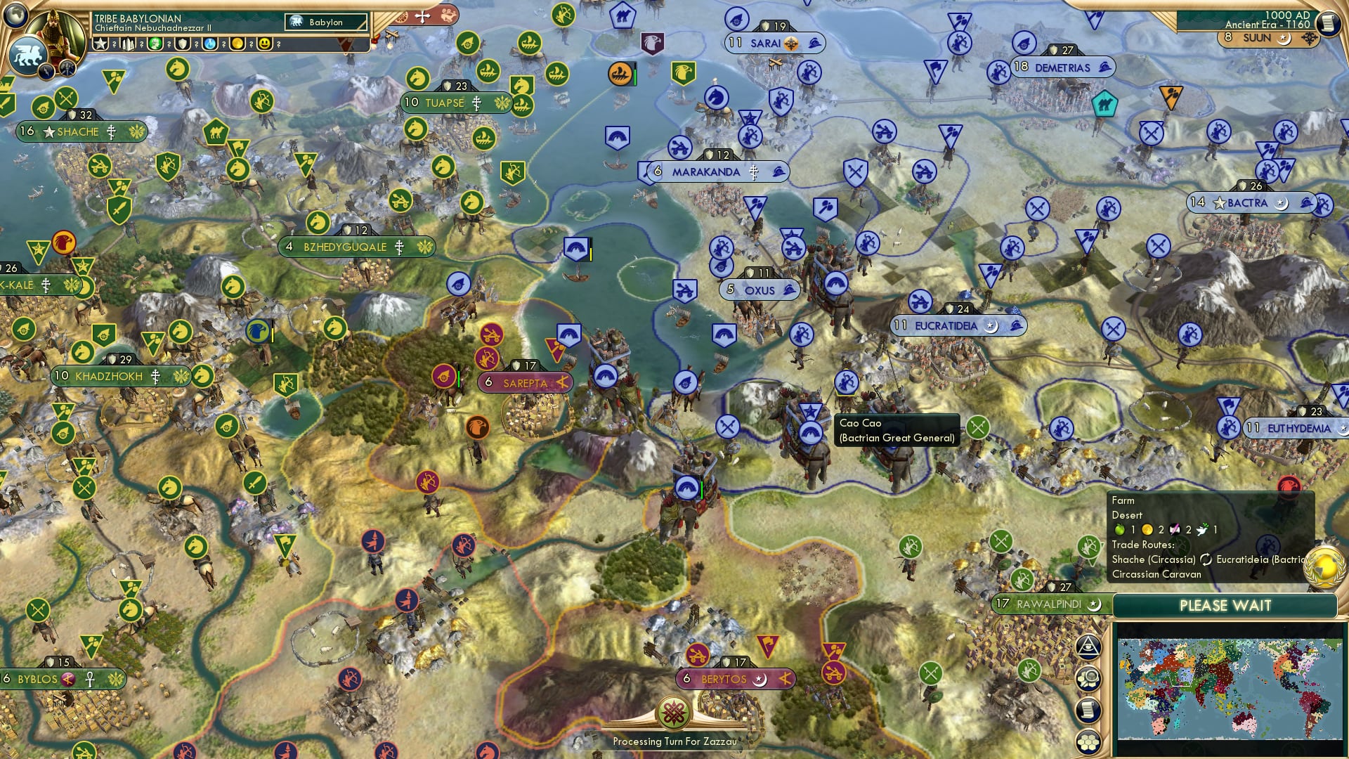 CBR In-Game Screenshot of Romance of the 61 Kingdoms