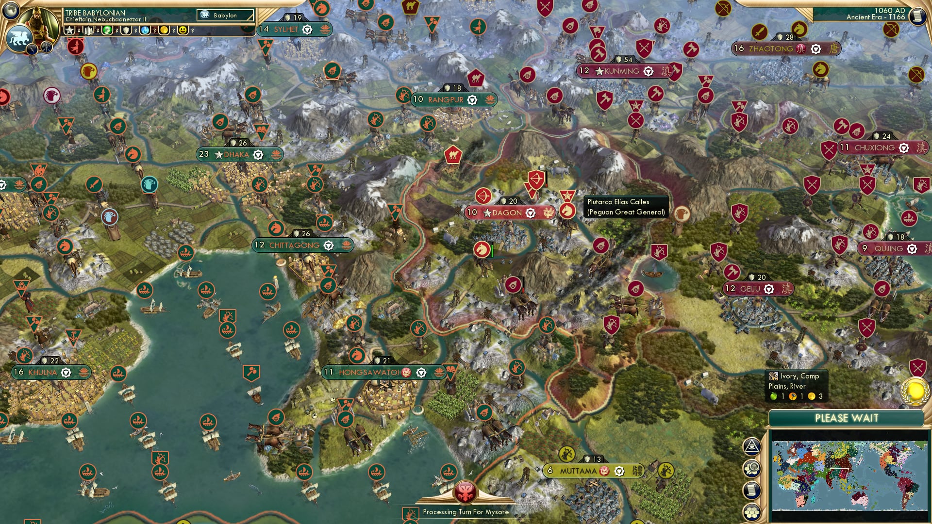 CBR In-Game Screenshot of Without Me