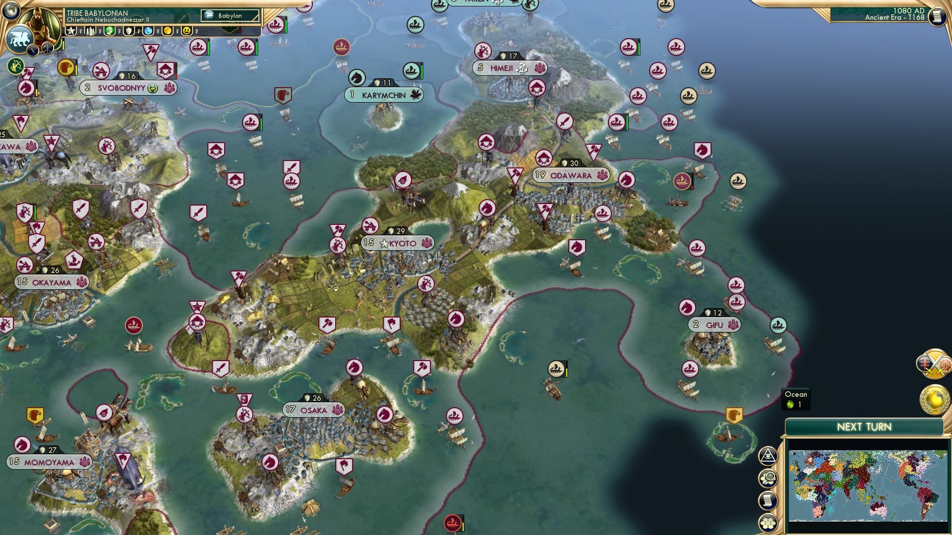 CBR In-Game Screenshot of Live From The Budokan