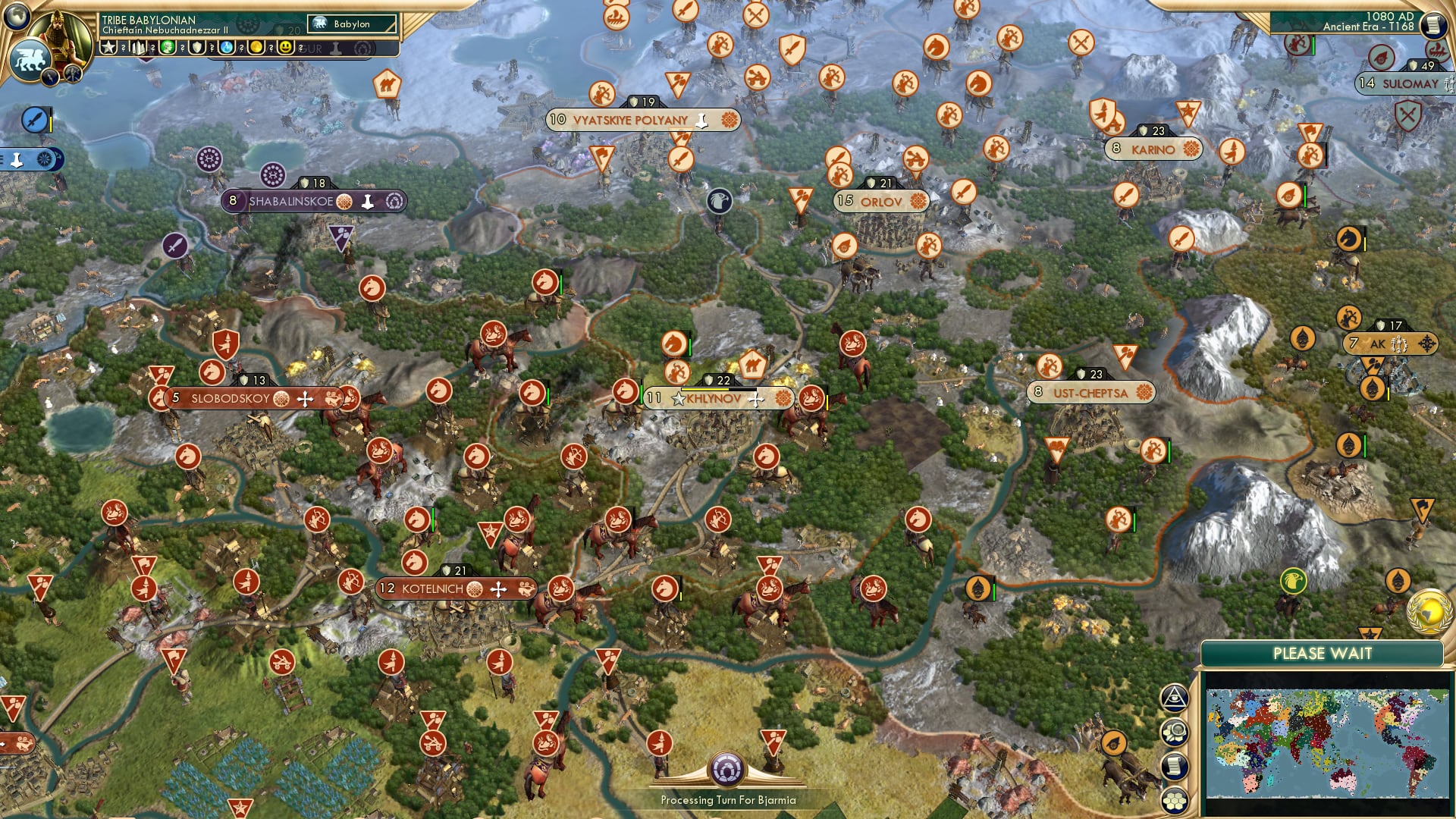 CBR In-Game Screenshot of The Come Up