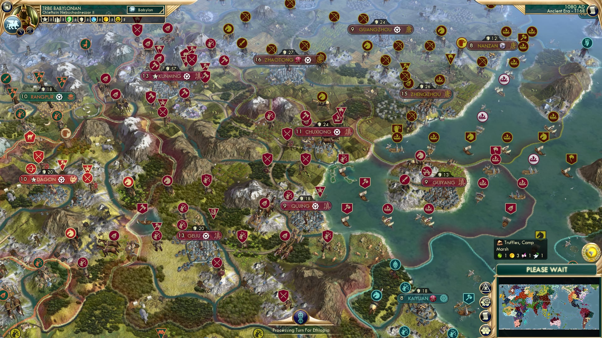 CBR In-Game Screenshot of Ain’t No Sunshine