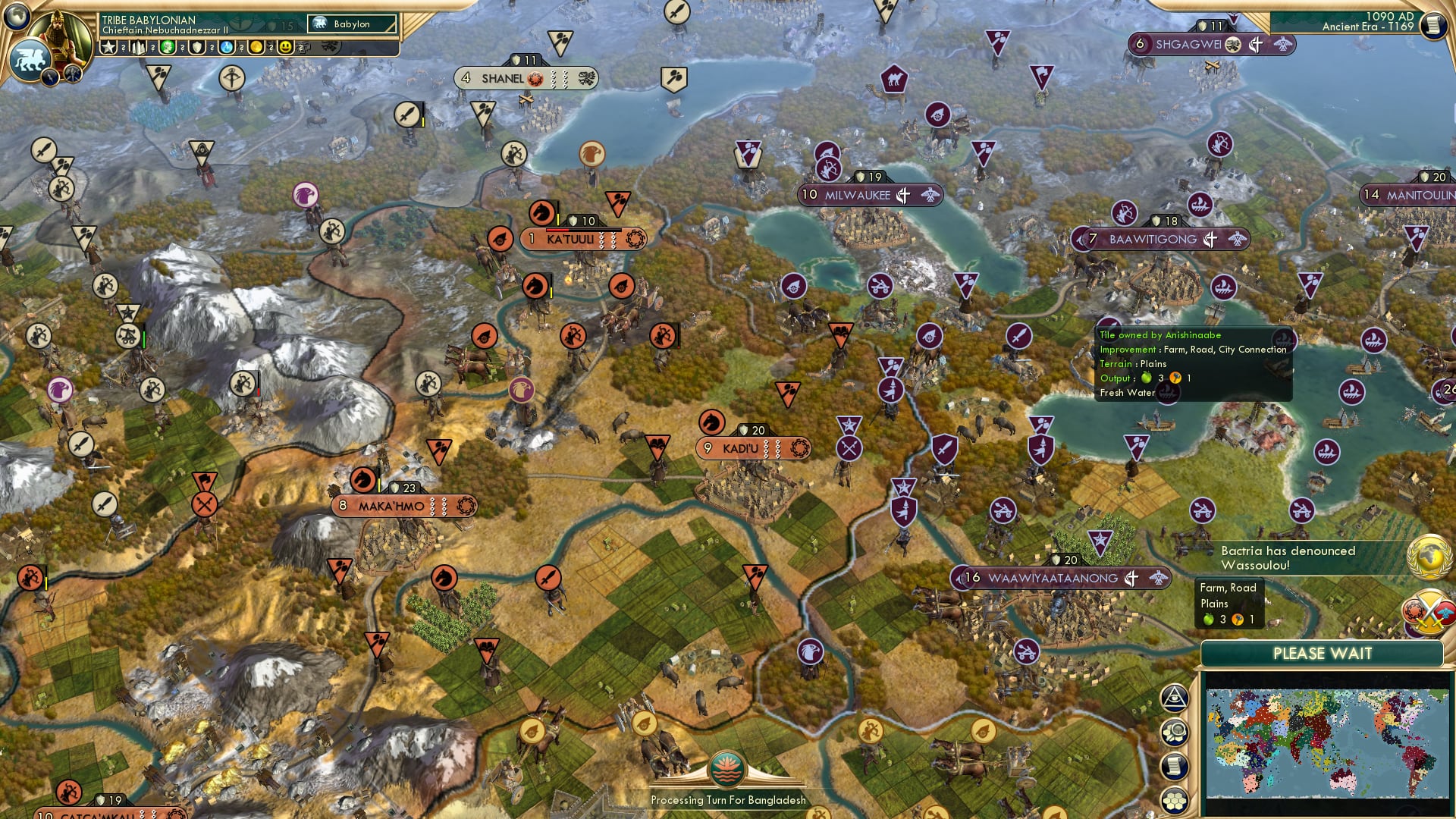 CBR In-Game Screenshot of Giannis