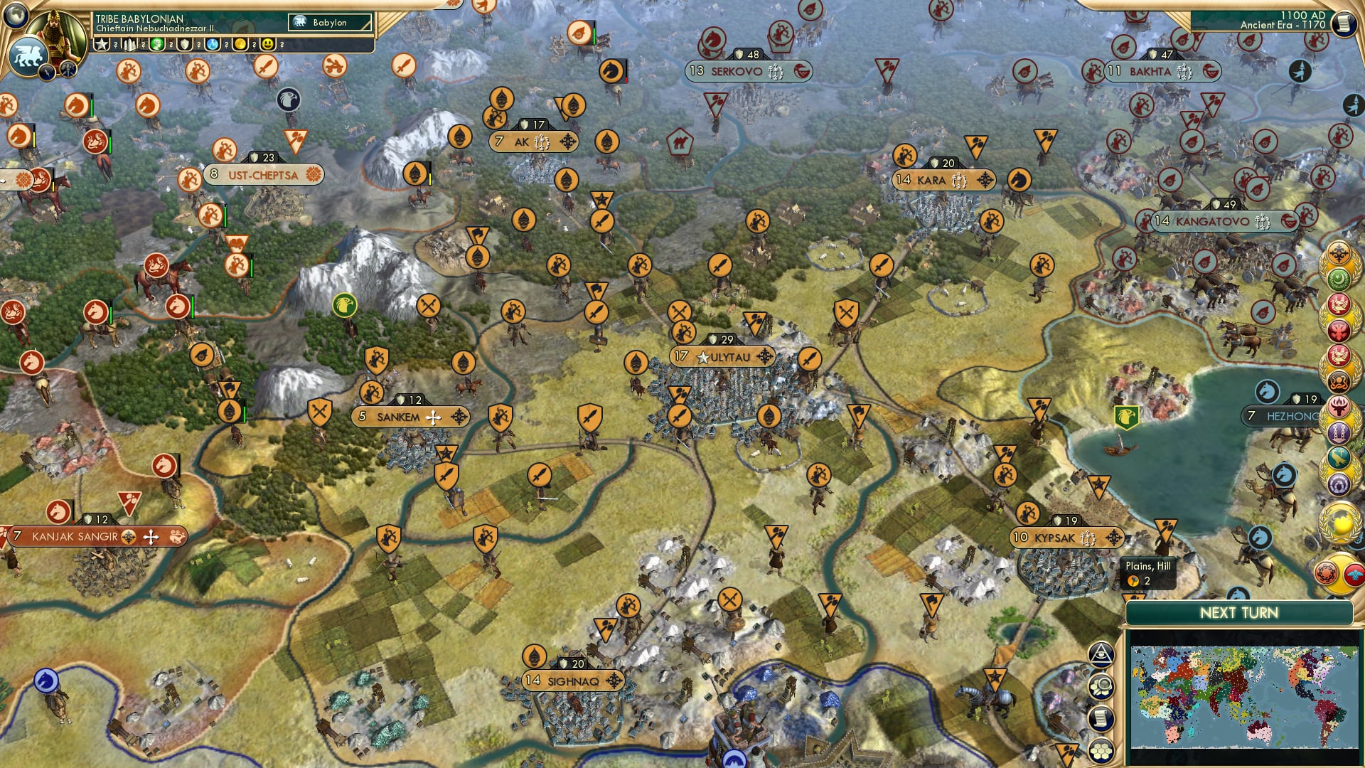 CBR In-Game Screenshot of A Horse With __ Name