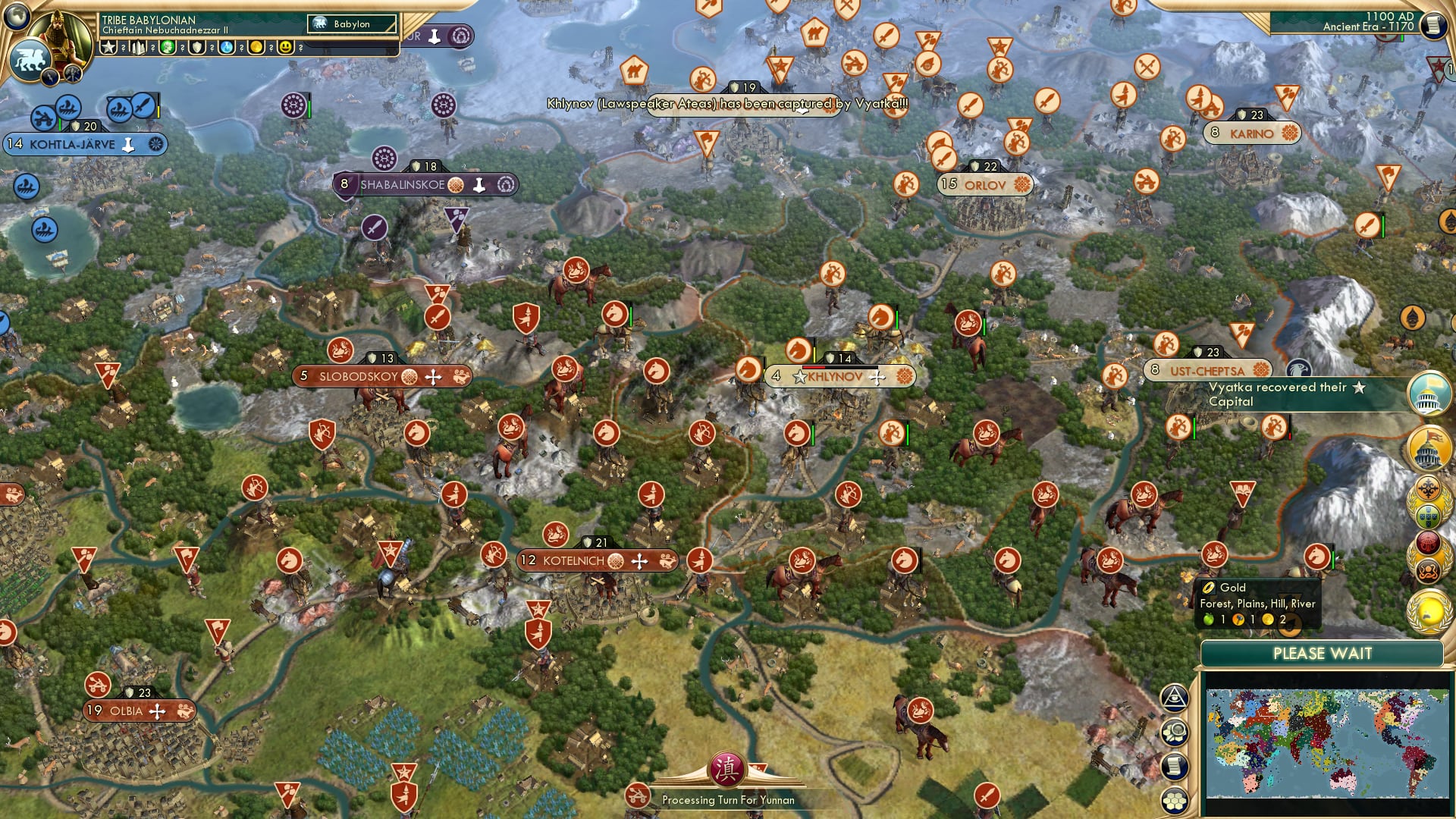 CBR In-Game Screenshot of Zombie