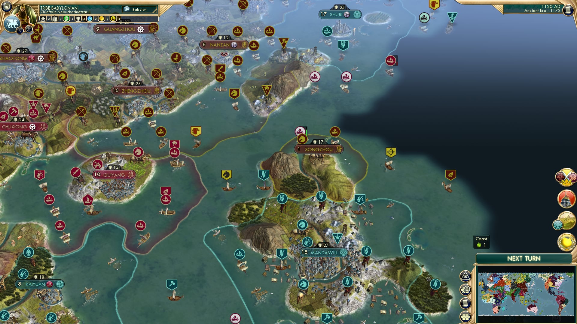 CBR In-Game Screenshot of Neighbors