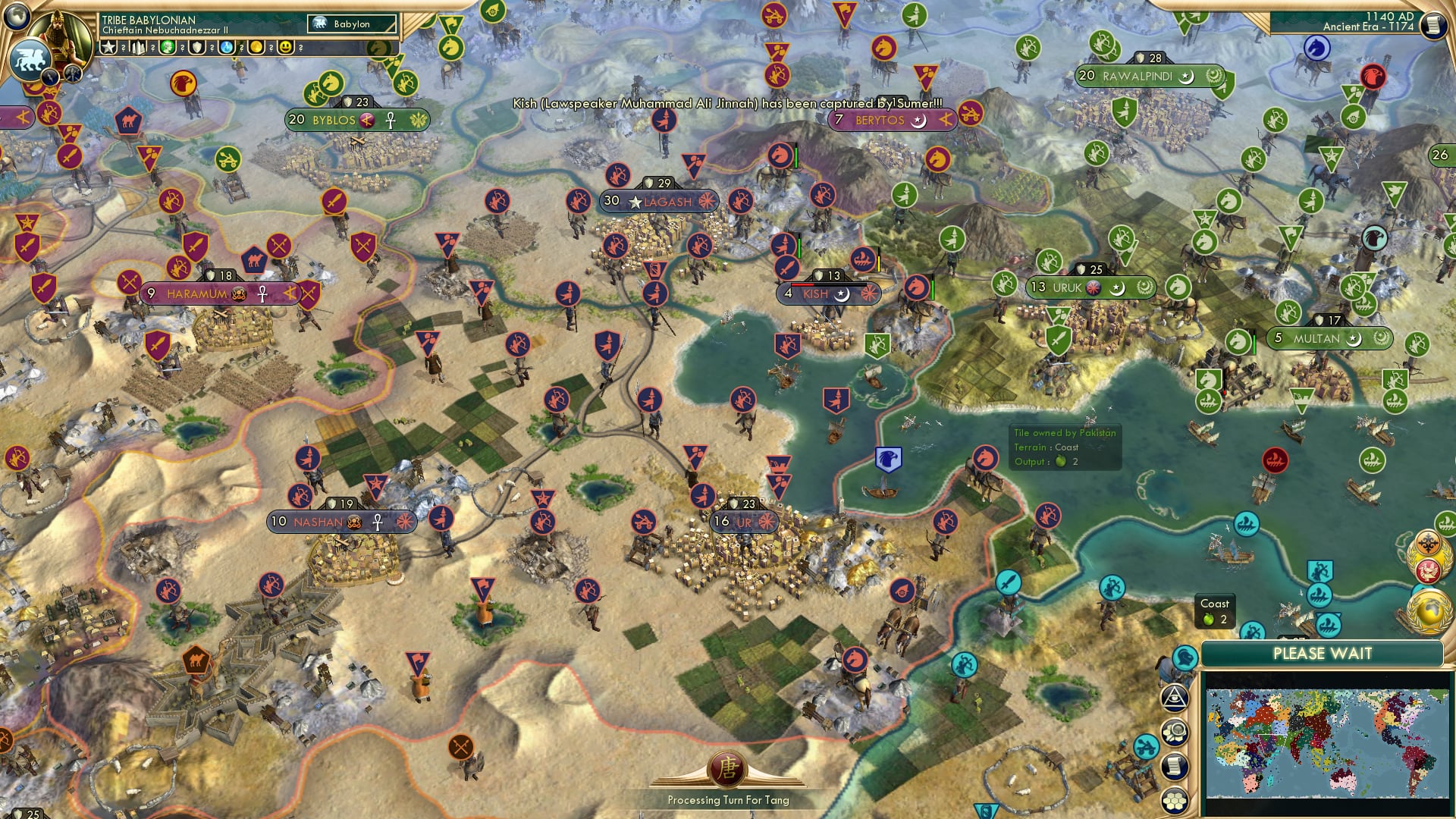 CBR In-Game Screenshot of Hurrian Hymn