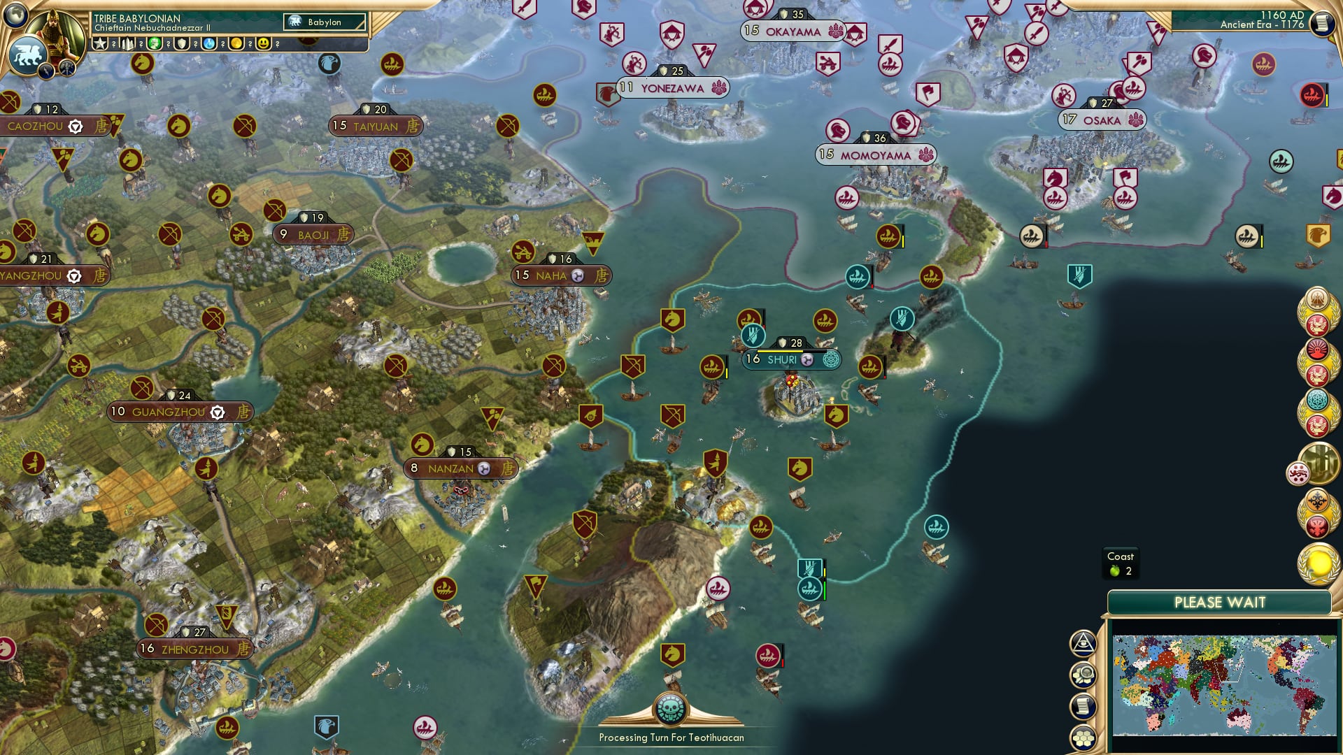 CBR In-Game Screenshot of Sho Hashi Jōzu Desu Ne