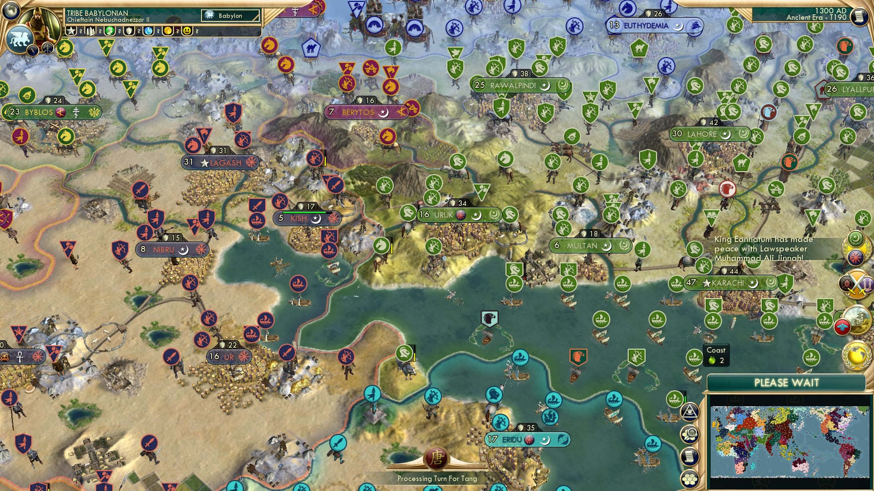 CBR In-Game Screenshot of All Wives Accounted For