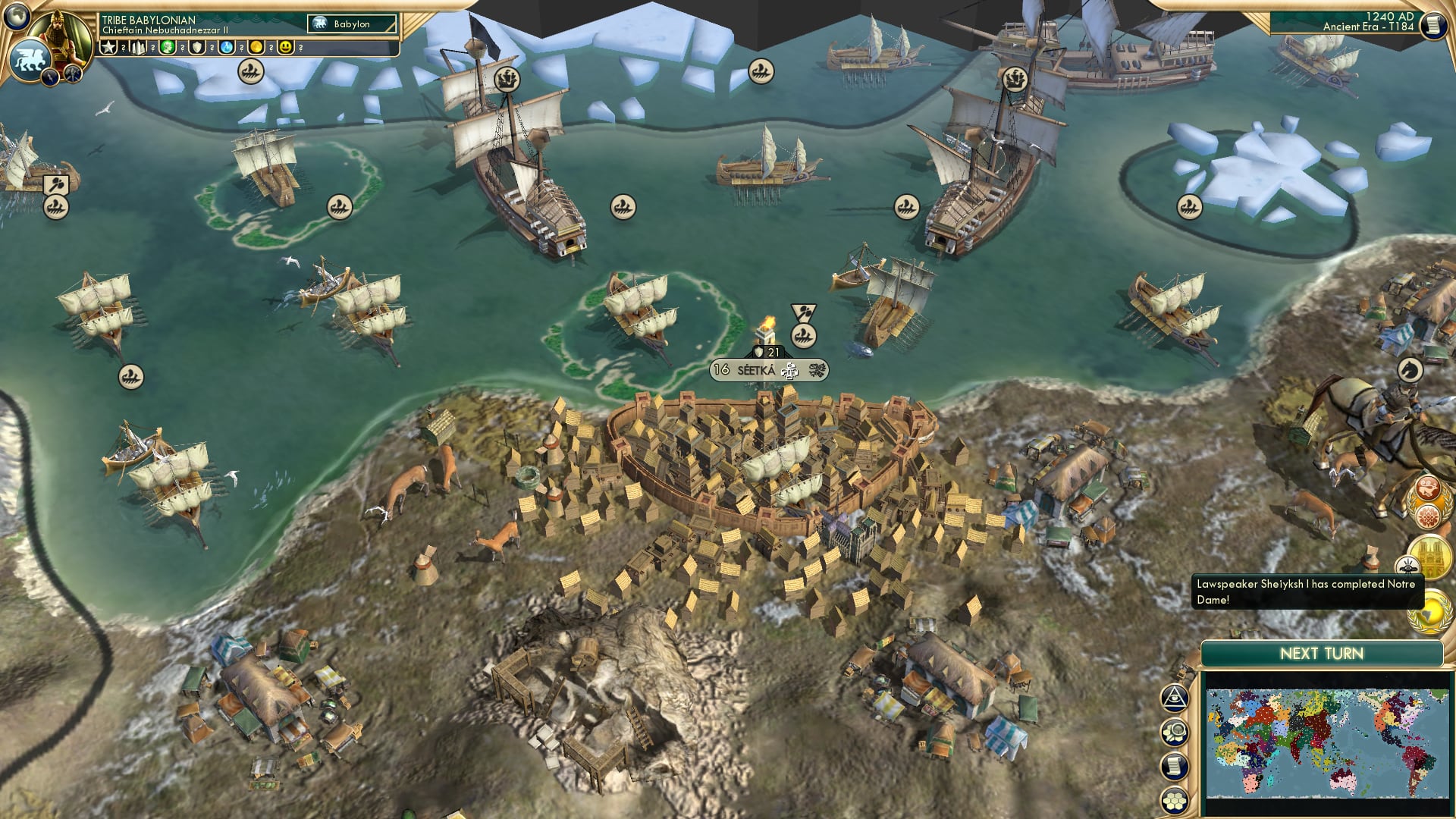 CBR In-Game Screenshot of Holy Séet