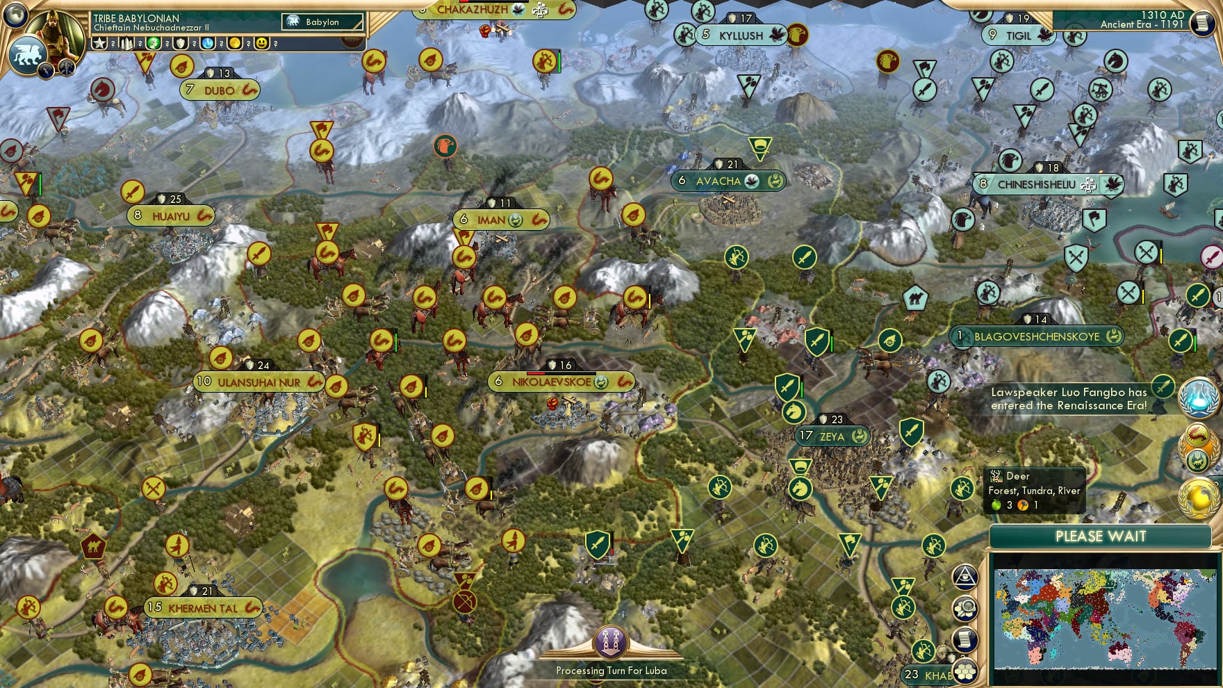 CBR In-Game Screenshot of Rouran Thunder