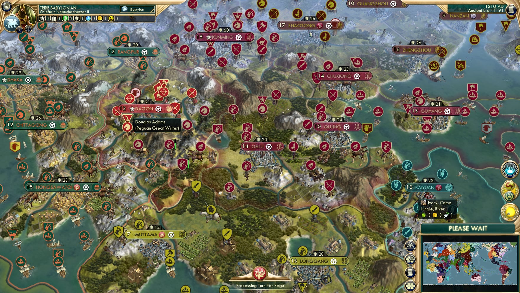 CBR In-Game Screenshot of Say “Douglas”
