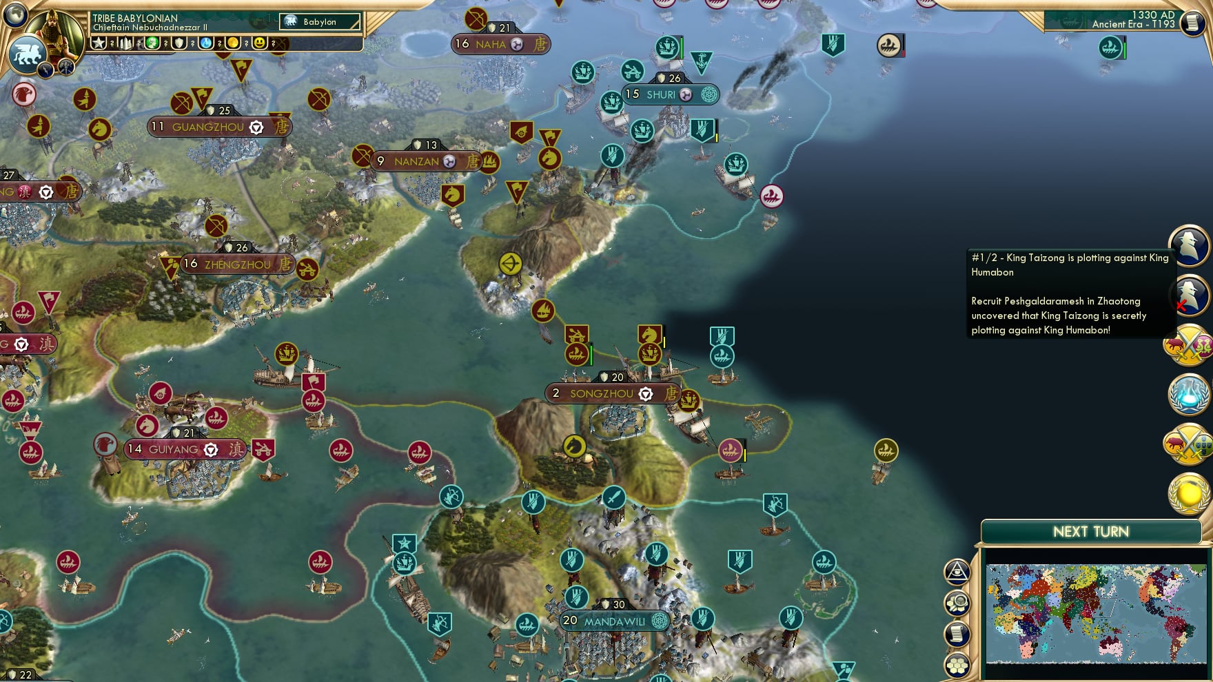 CBR In-Game Screenshot of Ha!